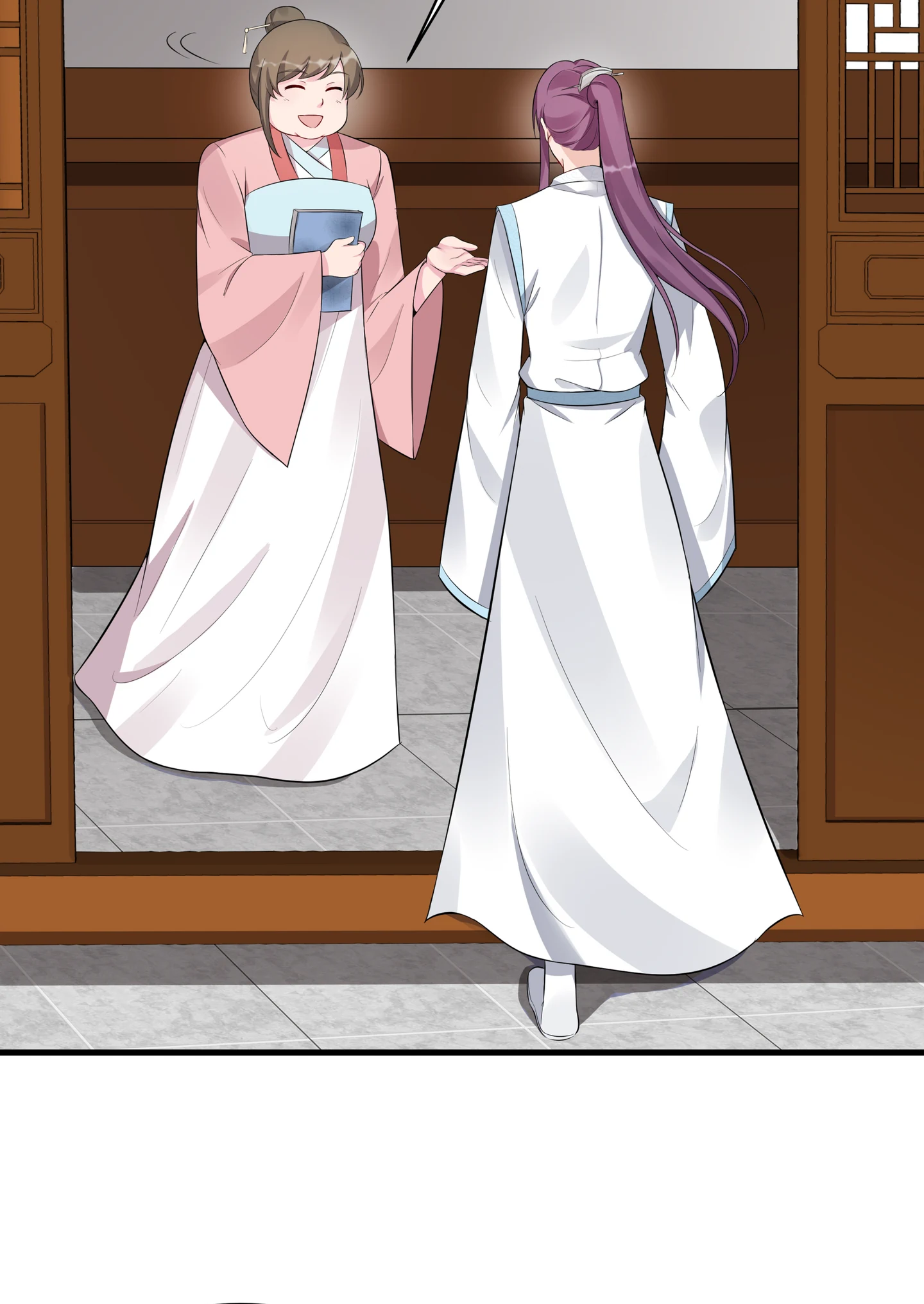 The Unbridled Genius Medic Chapter 19 - Page 23