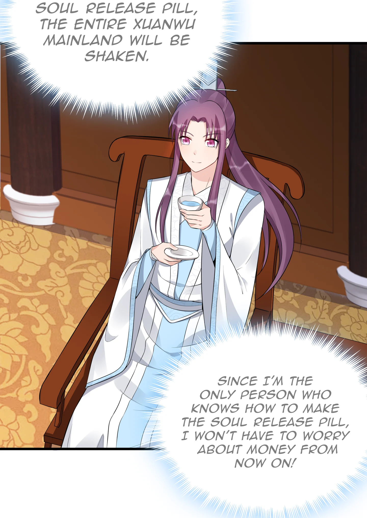 The Unbridled Genius Medic Chapter 19 - Page 6