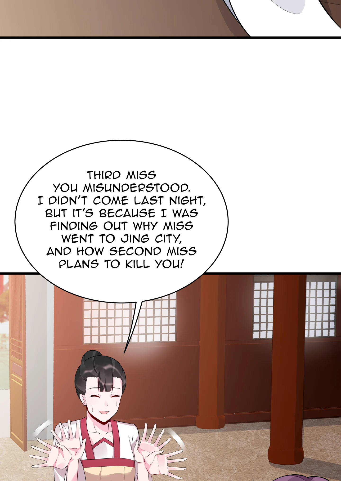 The Unbridled Genius Medic Chapter 21 - Page 34