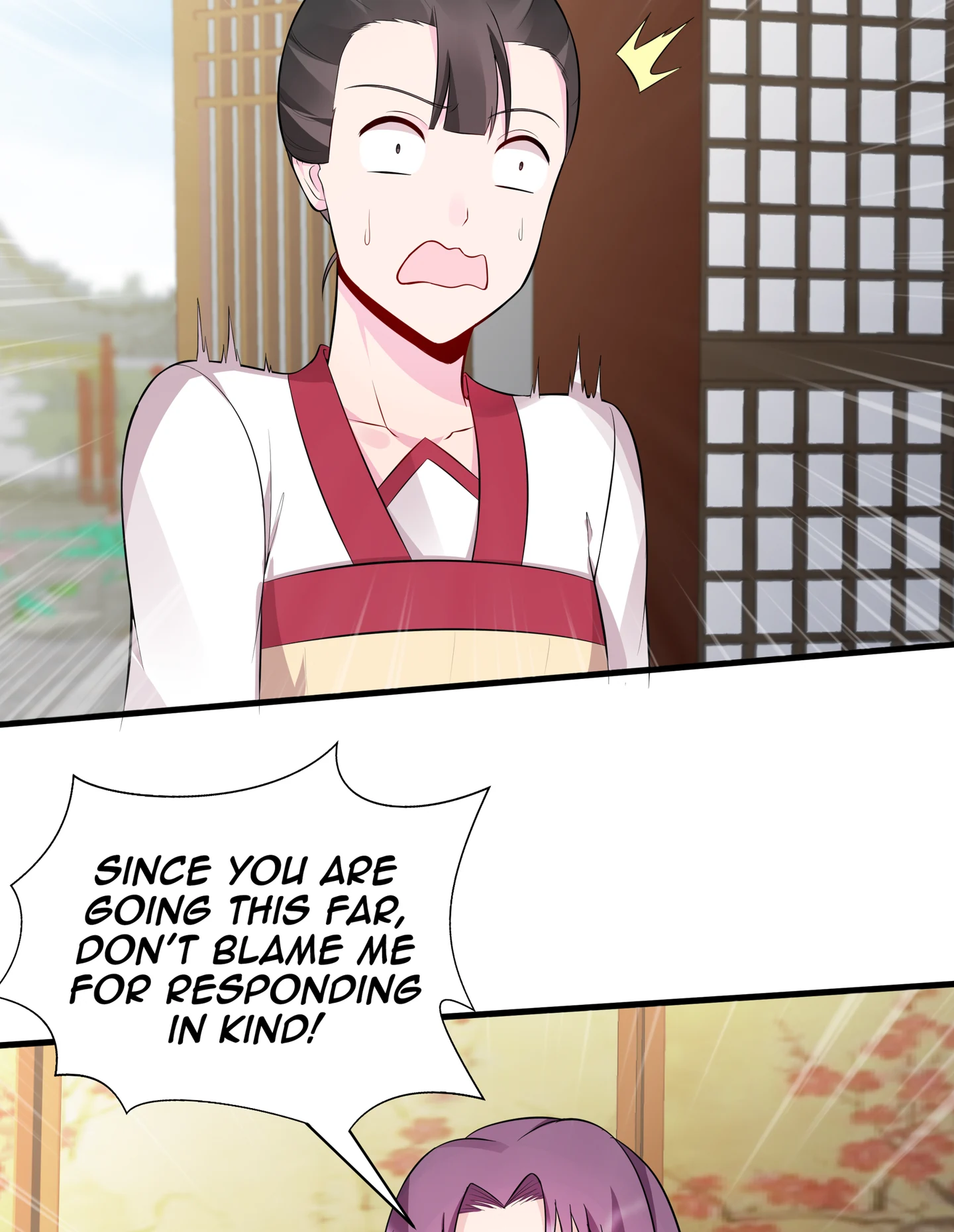The Unbridled Genius Medic Chapter 22 - Page 13
