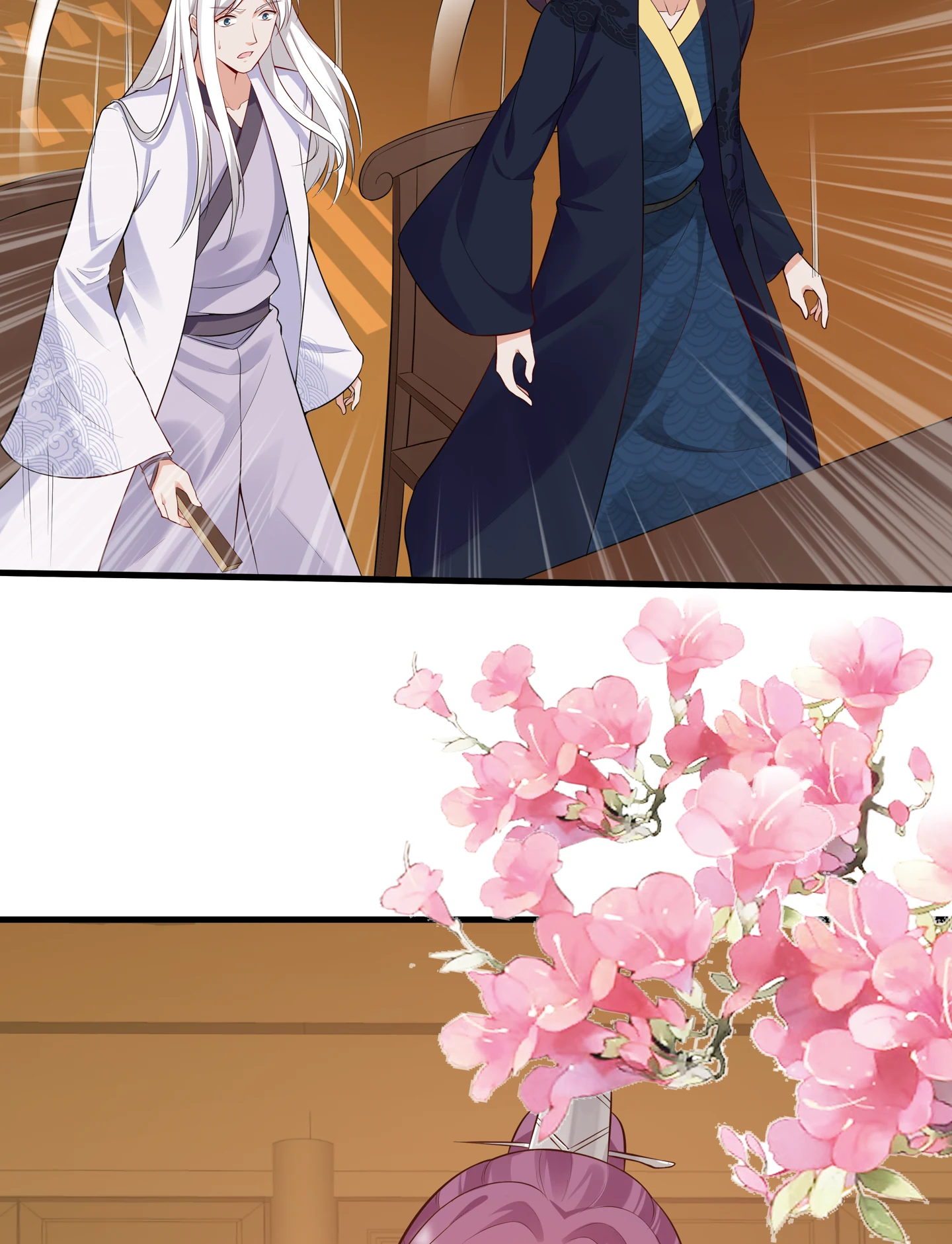 The Unbridled Genius Medic Chapter 25 - Page 23