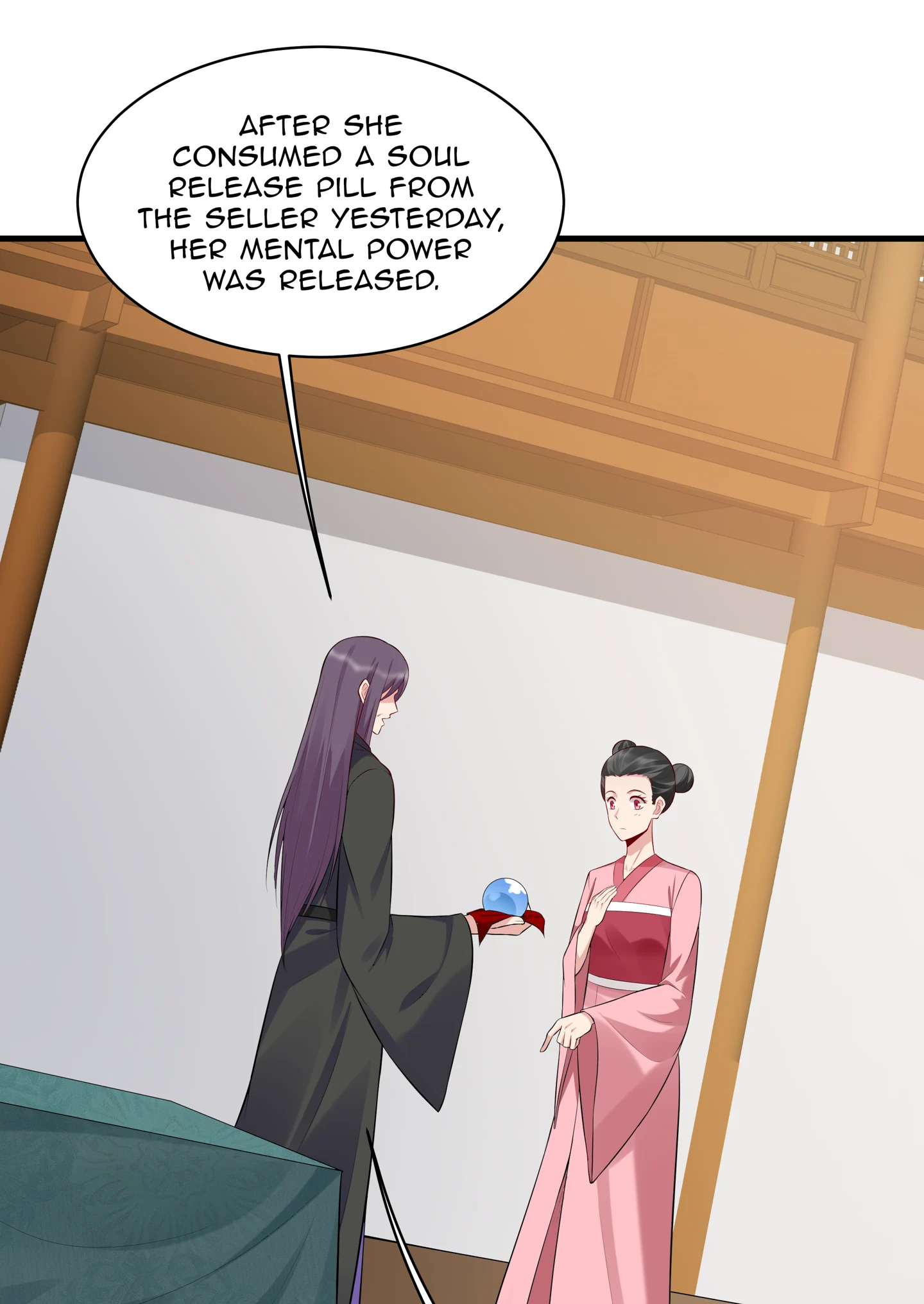 The Unbridled Genius Medic Chapter 25 - Page 32