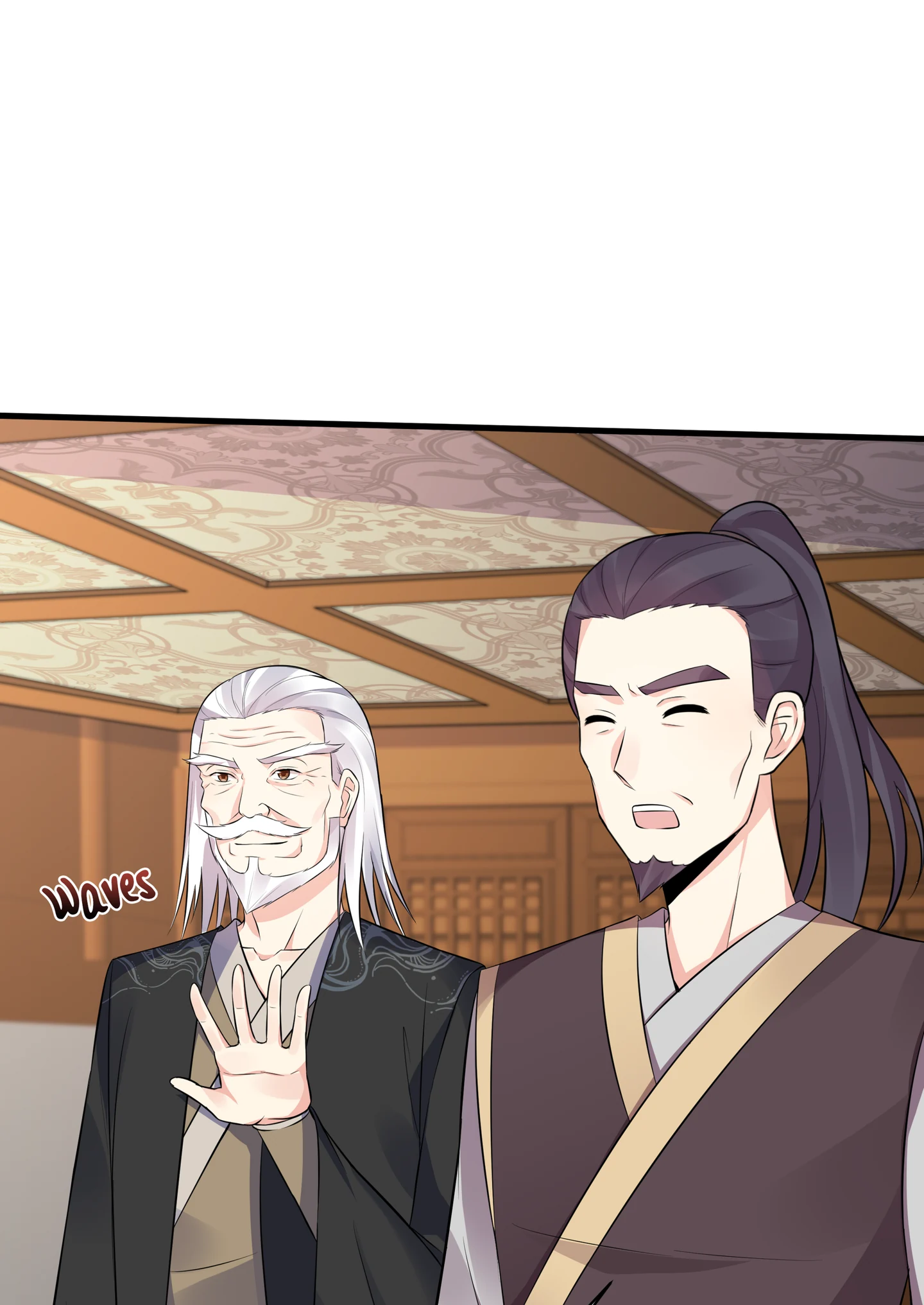 The Unbridled Genius Medic Chapter 26 - Page 16