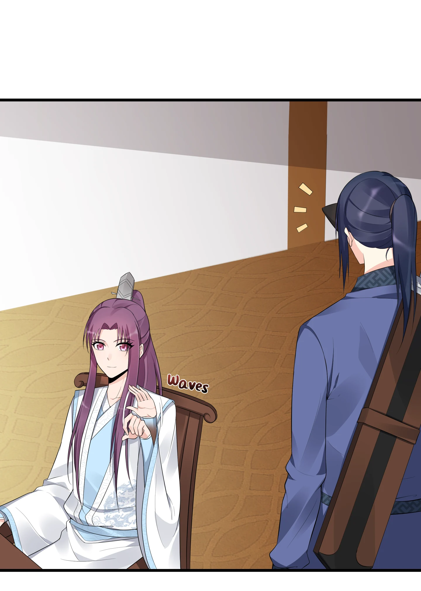 The Unbridled Genius Medic Chapter 26 - Page 27