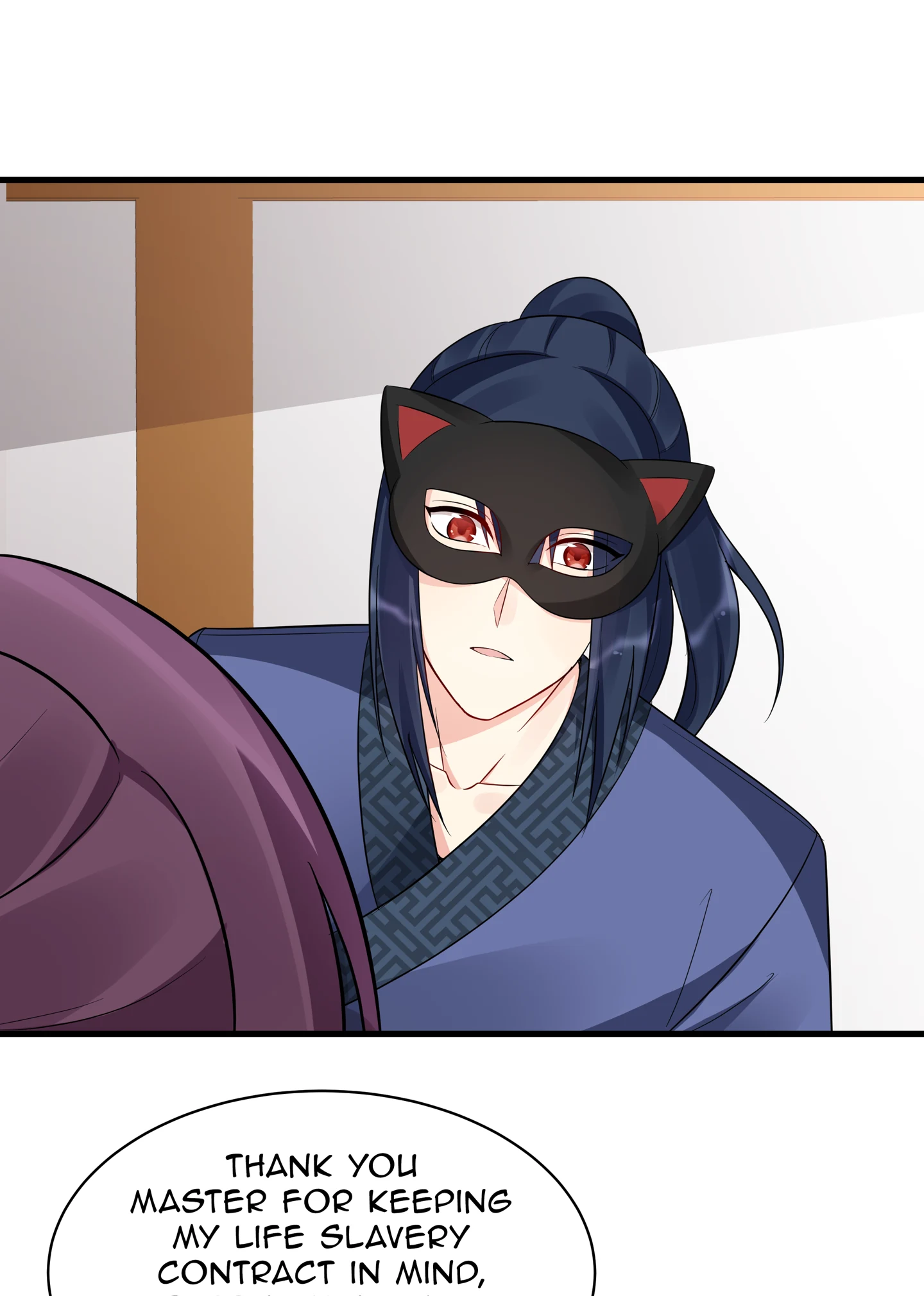 The Unbridled Genius Medic Chapter 26 - Page 30