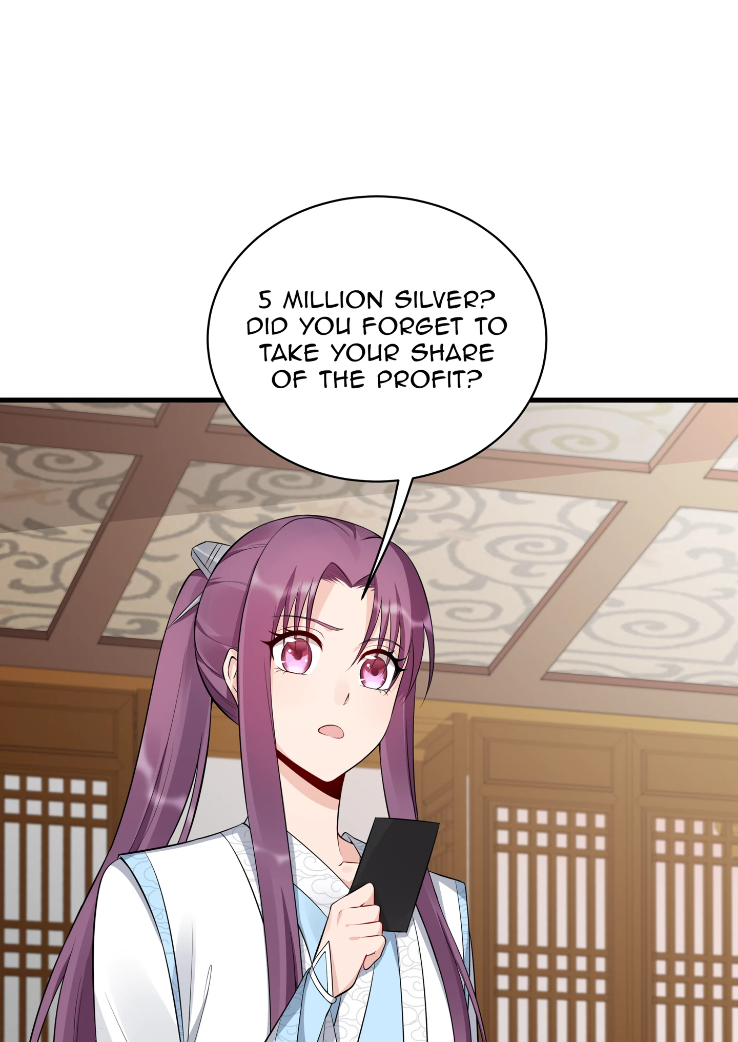 The Unbridled Genius Medic Chapter 27 - Page 19