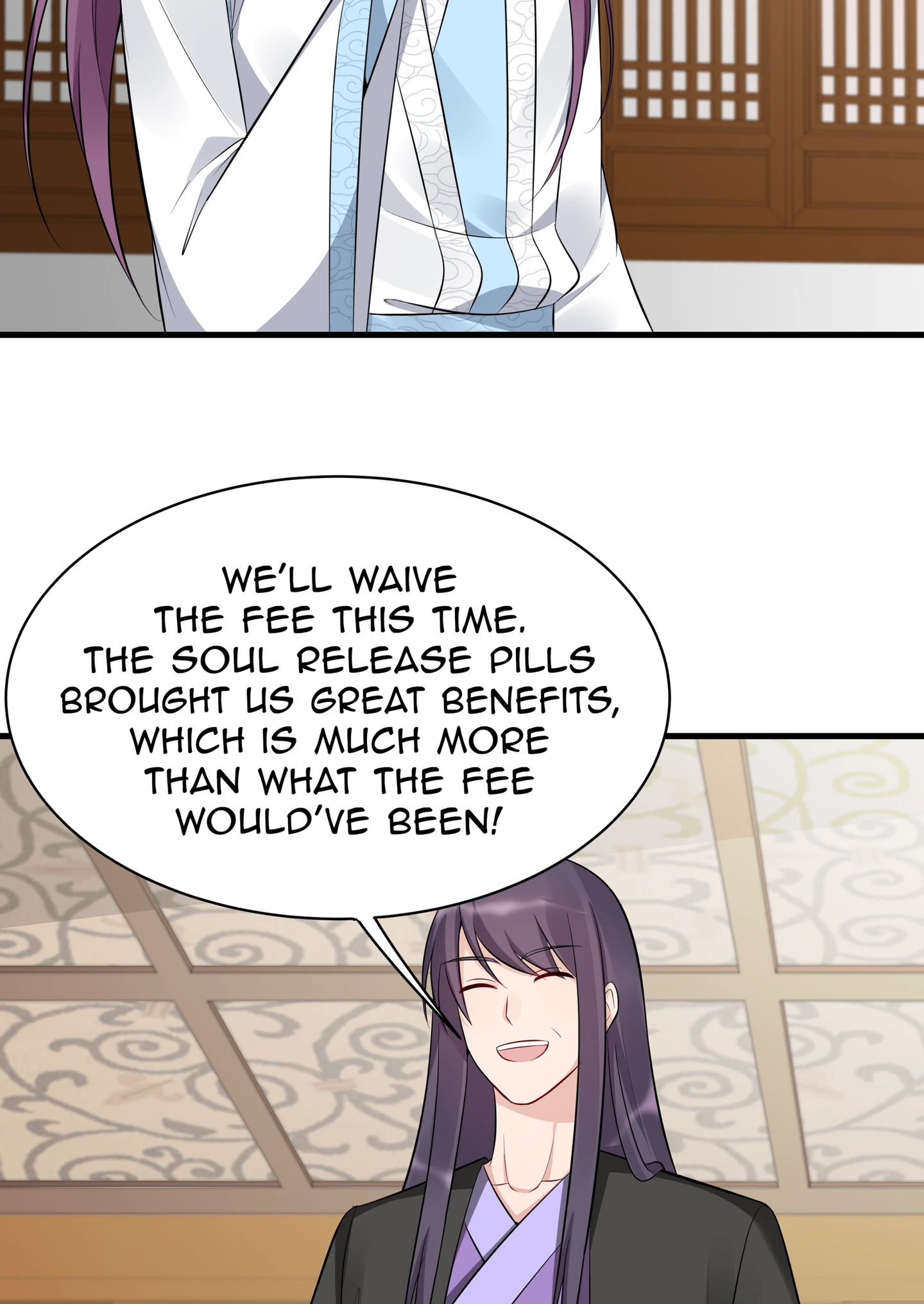 The Unbridled Genius Medic Chapter 27 - Page 20