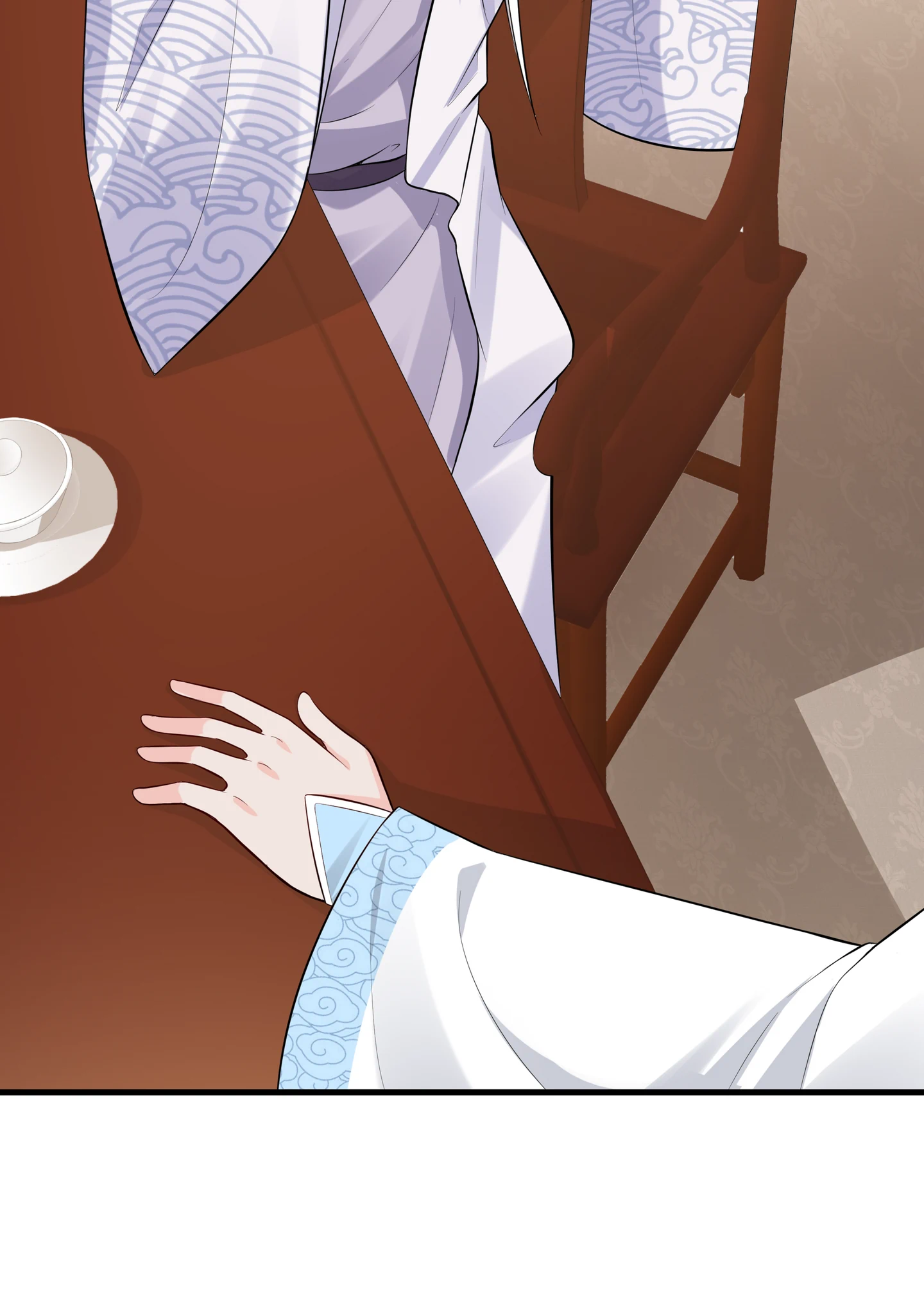 The Unbridled Genius Medic Chapter 28 - Page 20