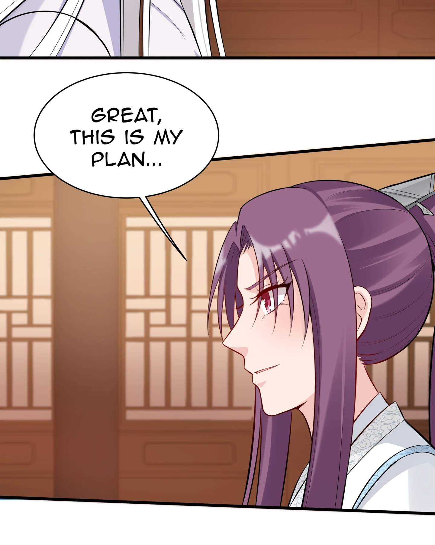 The Unbridled Genius Medic Chapter 28 - Page 33