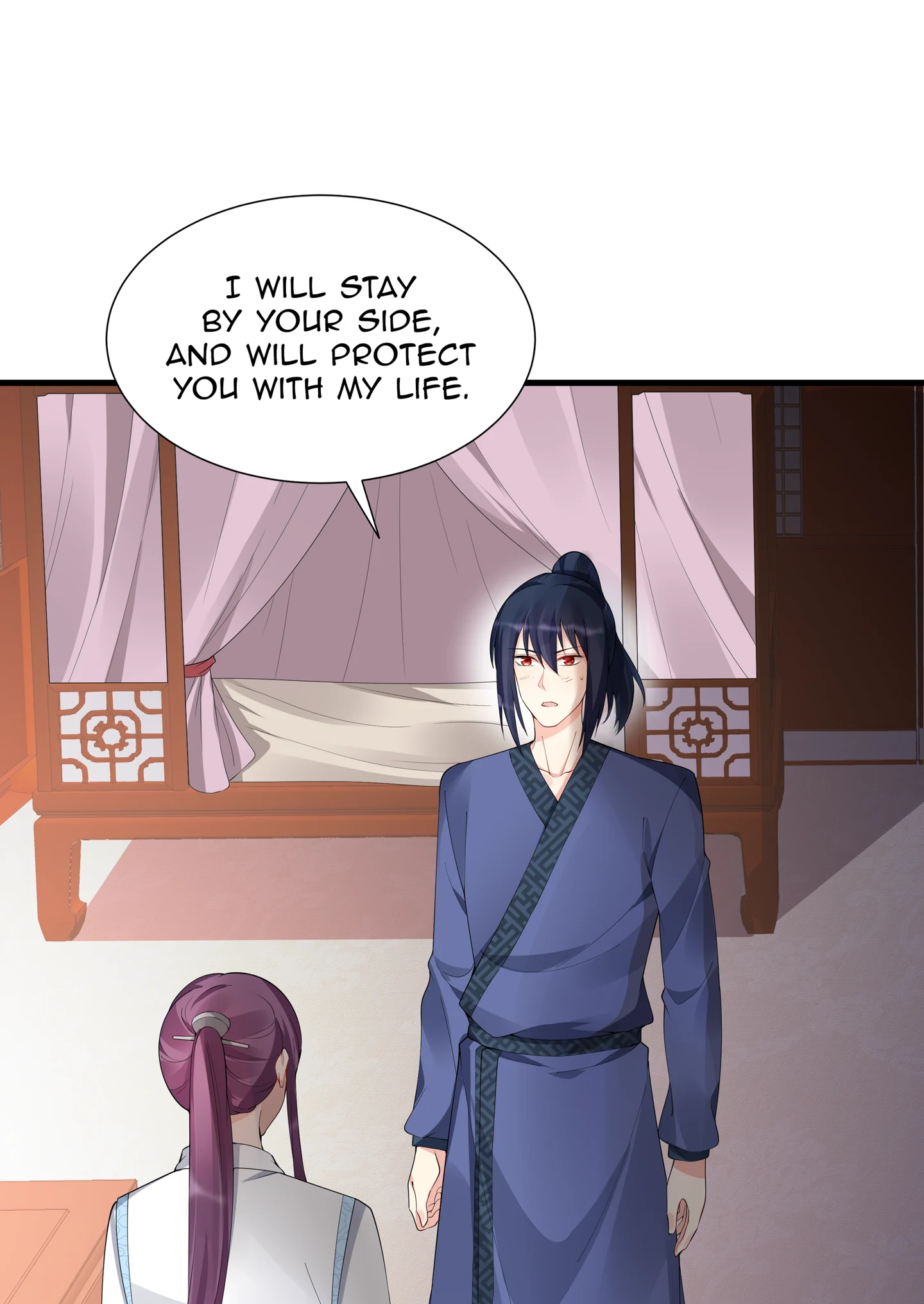 The Unbridled Genius Medic Chapter 29 - Page 2