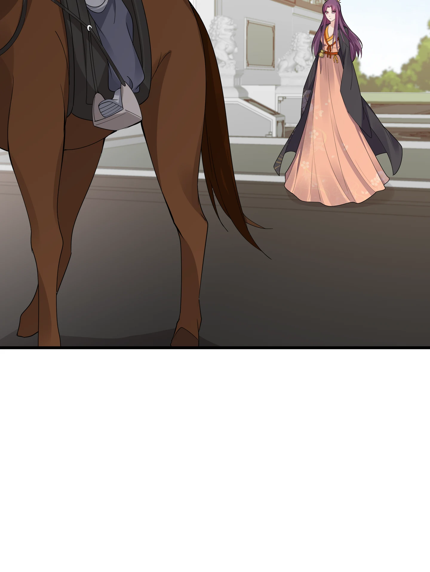 The Unbridled Genius Medic Chapter 29 - Page 16