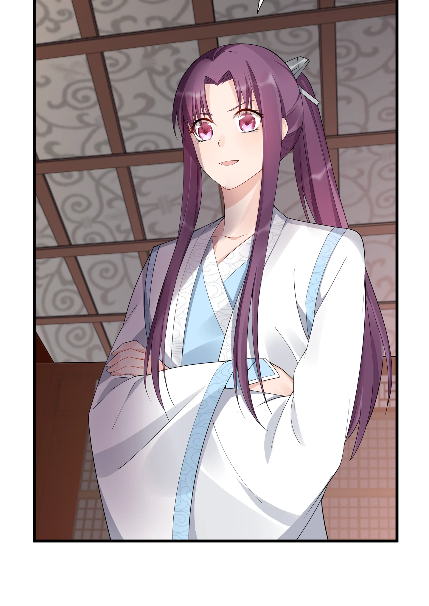 The Unbridled Genius Medic Chapter 29 - Page 4