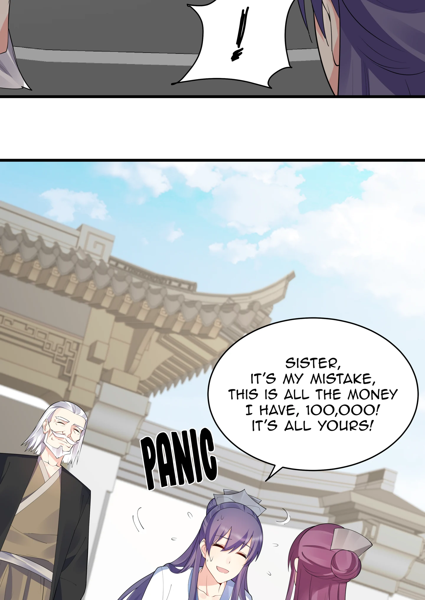 The Unbridled Genius Medic Chapter 29 - Page 34