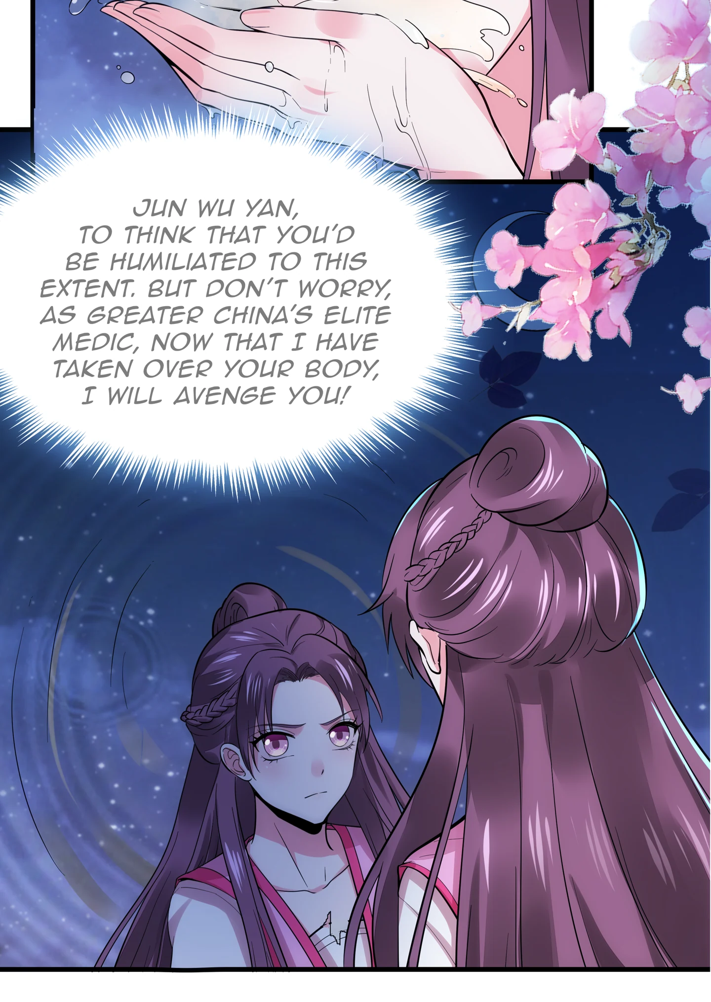 The Unbridled Genius Medic Chapter 3 - Page 34