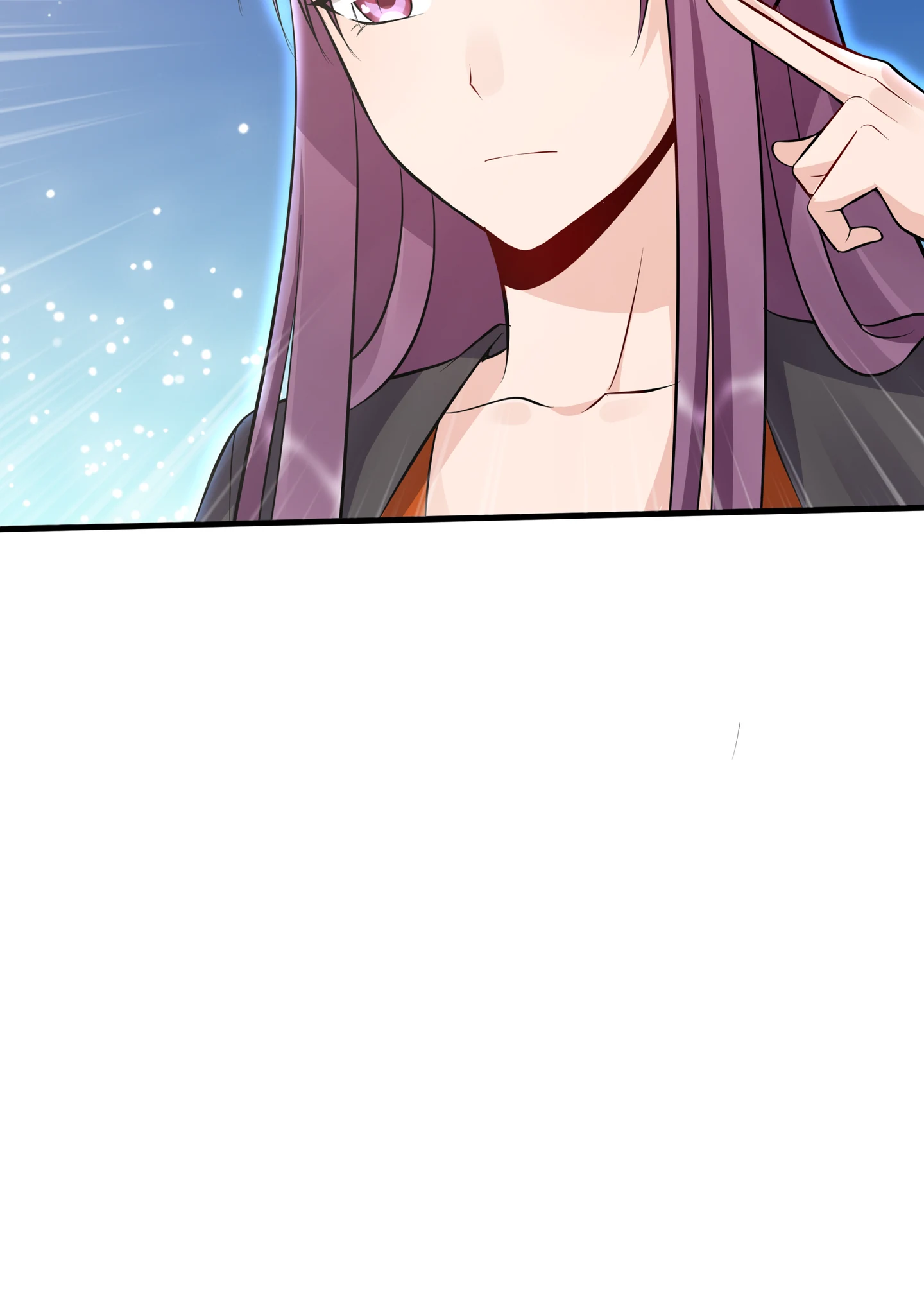 The Unbridled Genius Medic Chapter 31 - Page 6