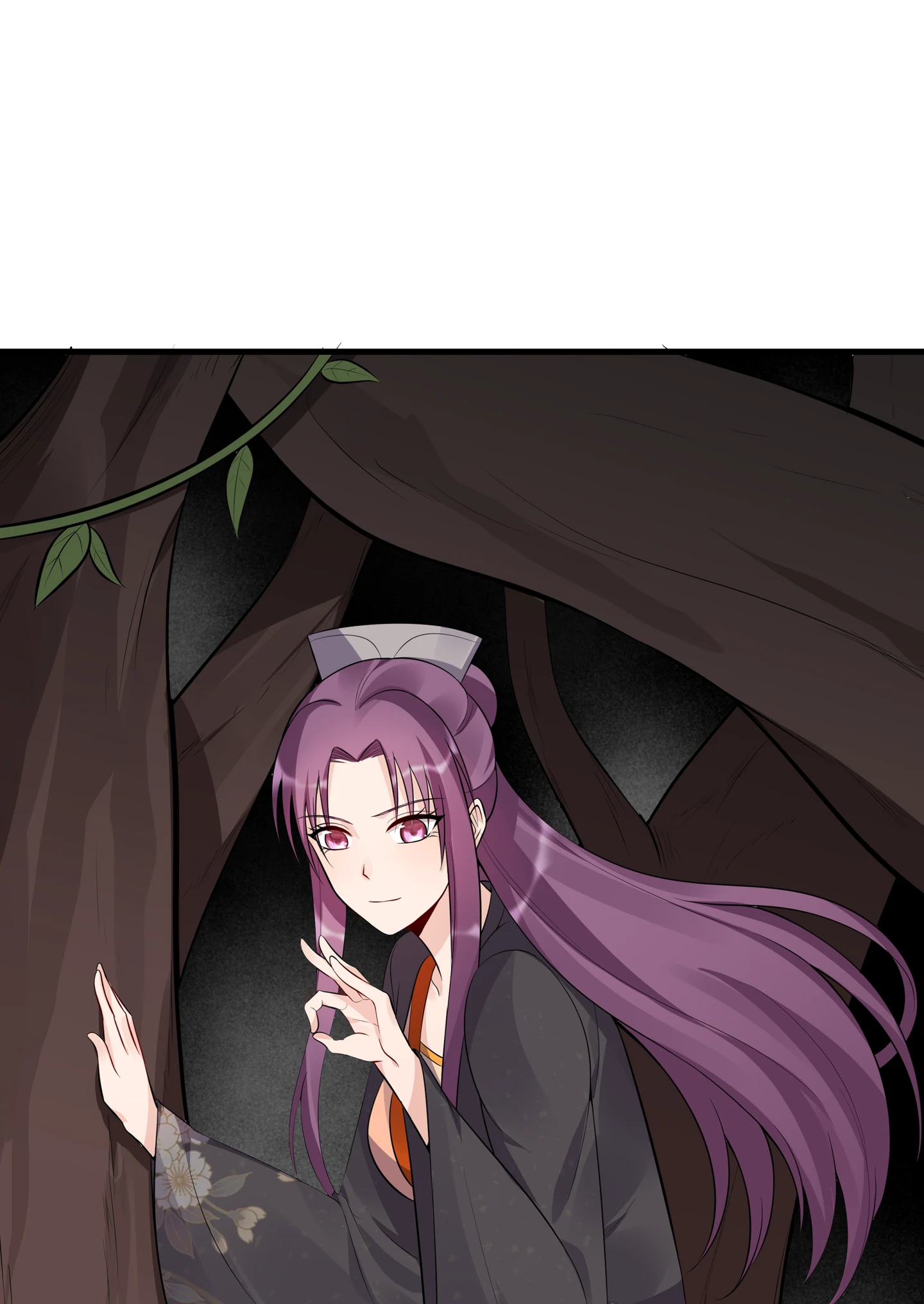 The Unbridled Genius Medic Chapter 32 - Page 43