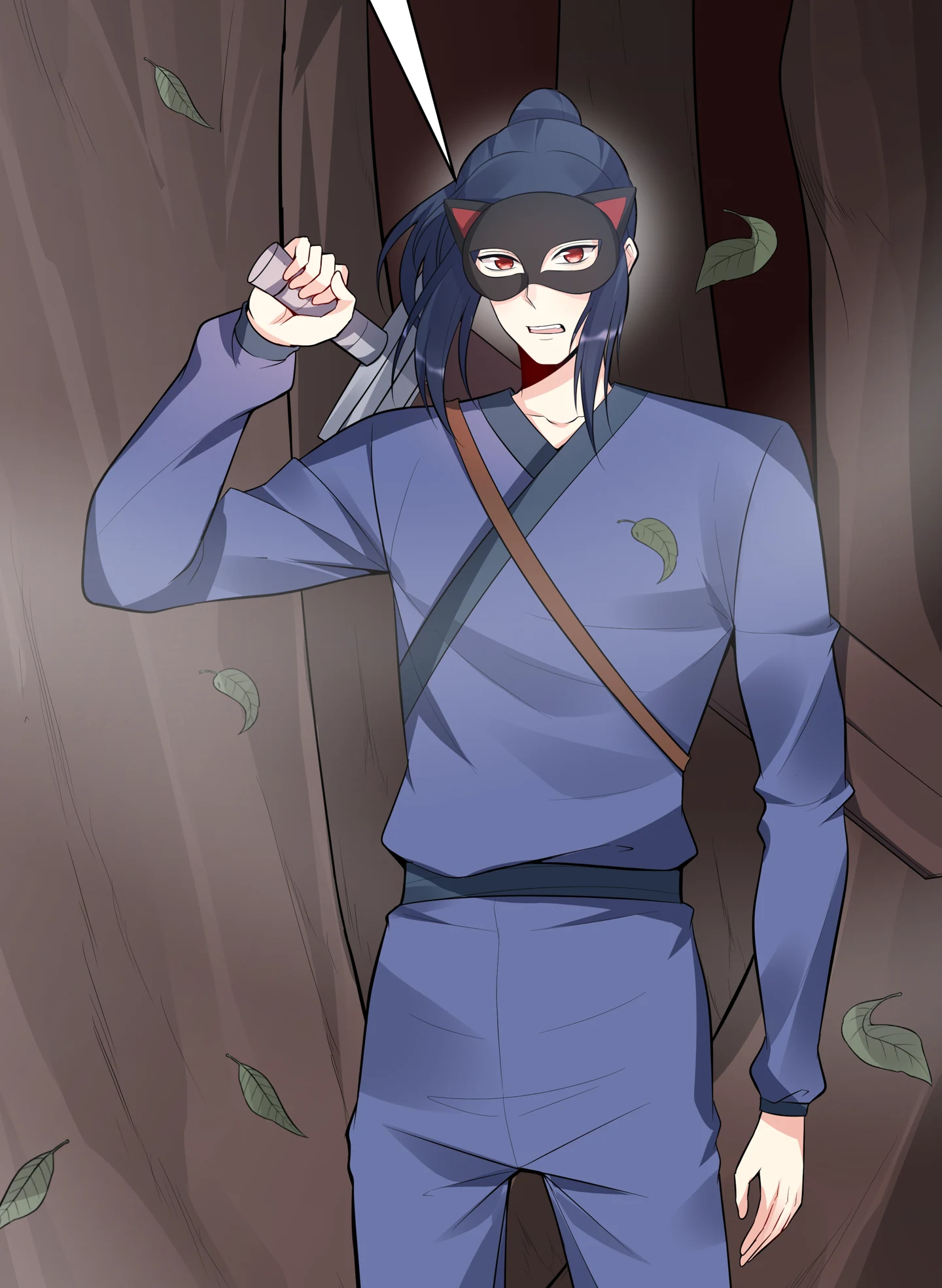 The Unbridled Genius Medic Chapter 32 - Page 66