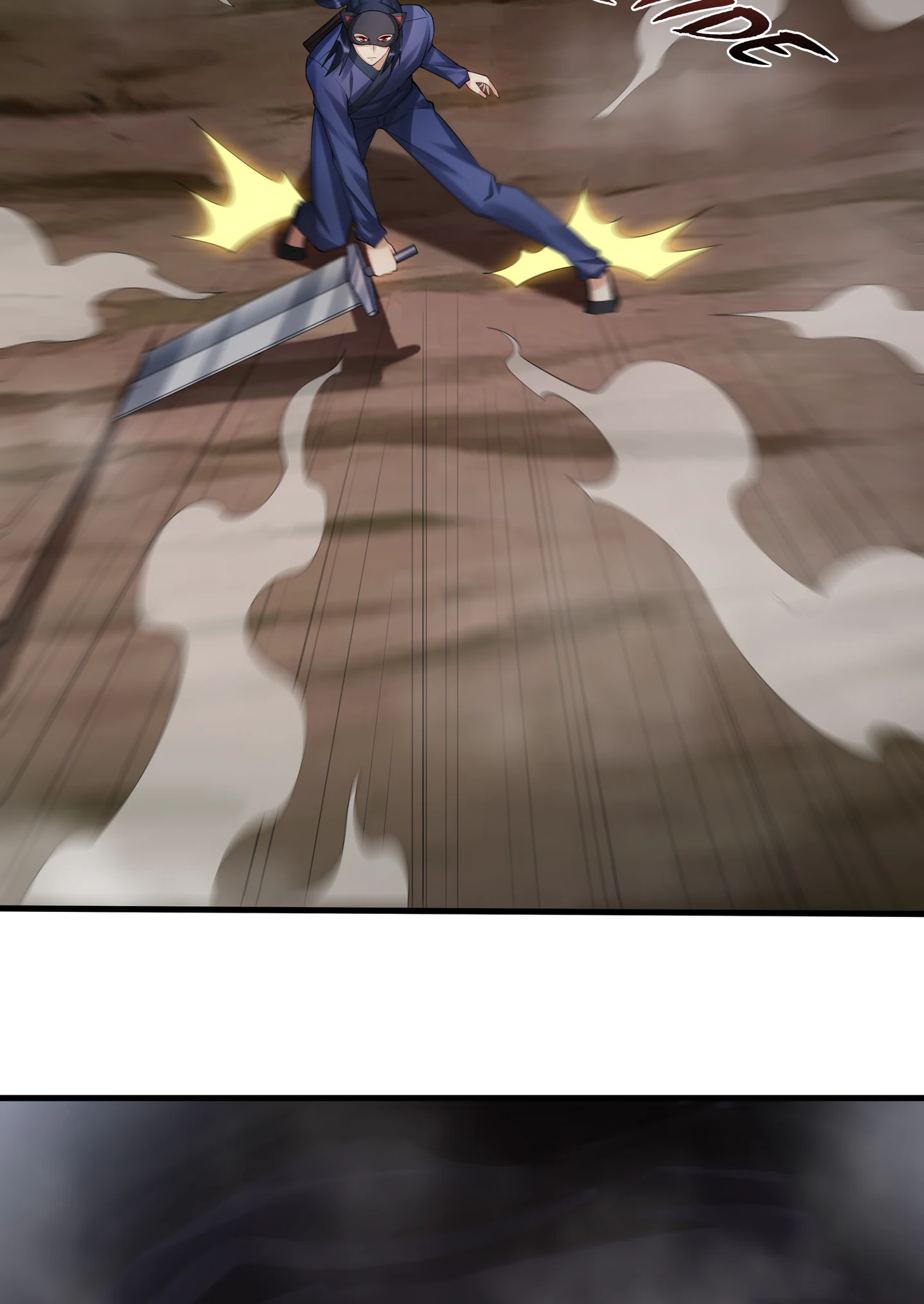 The Unbridled Genius Medic Chapter 33 - Page 16