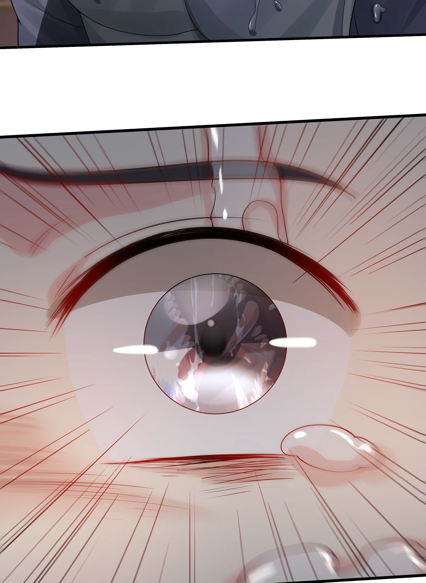 The Unbridled Genius Medic Chapter 33 - Page 50