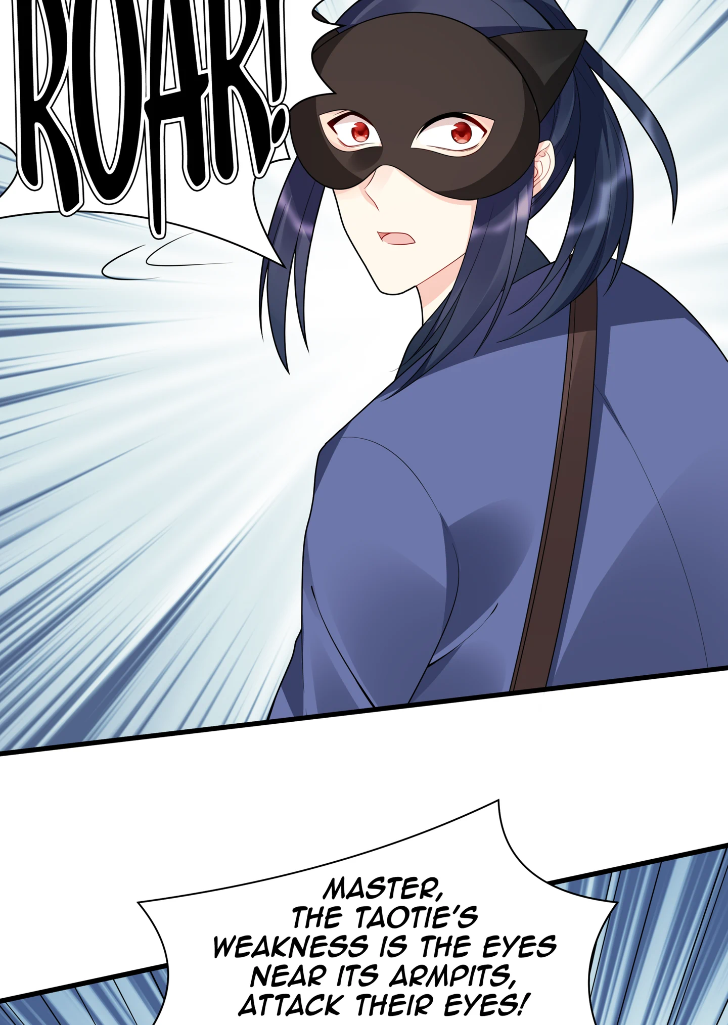The Unbridled Genius Medic Chapter 34 - Page 23