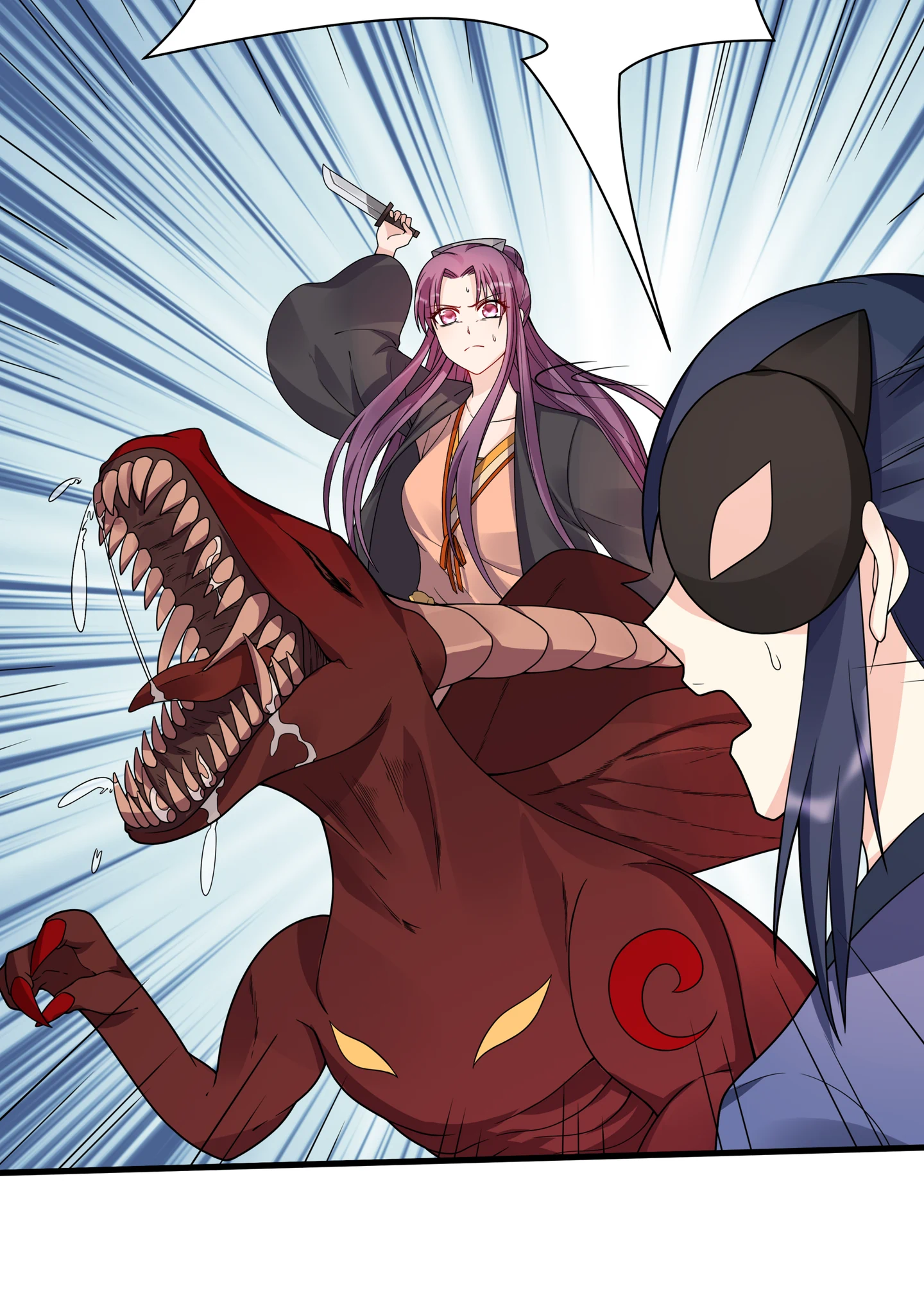 The Unbridled Genius Medic Chapter 34 - Page 24