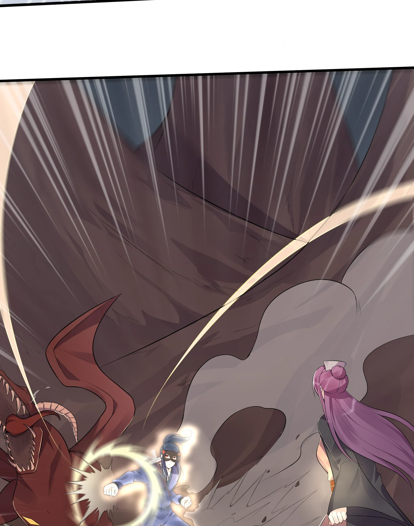 The Unbridled Genius Medic Chapter 34 - Page 29