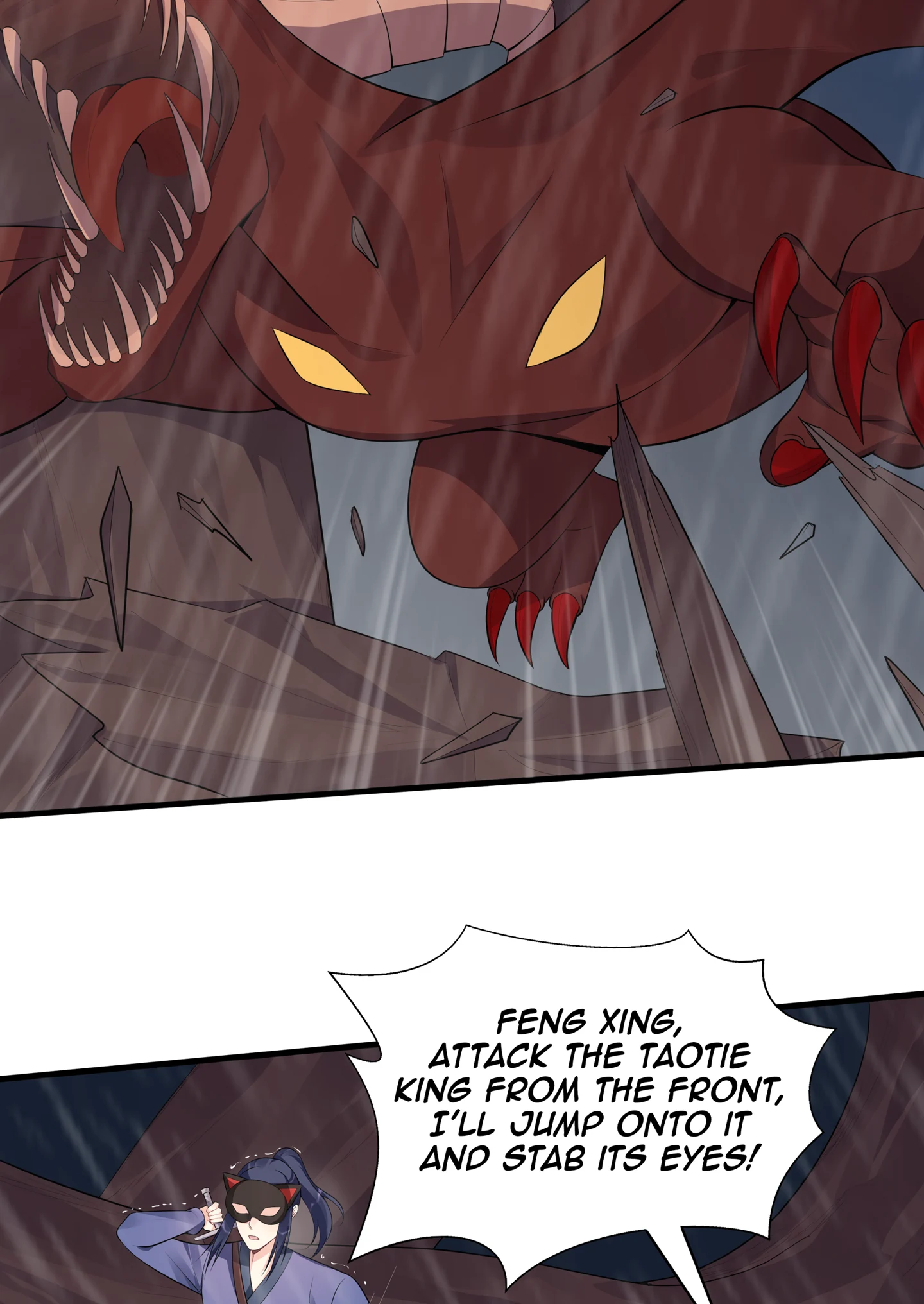 The Unbridled Genius Medic Chapter 34 - Page 37