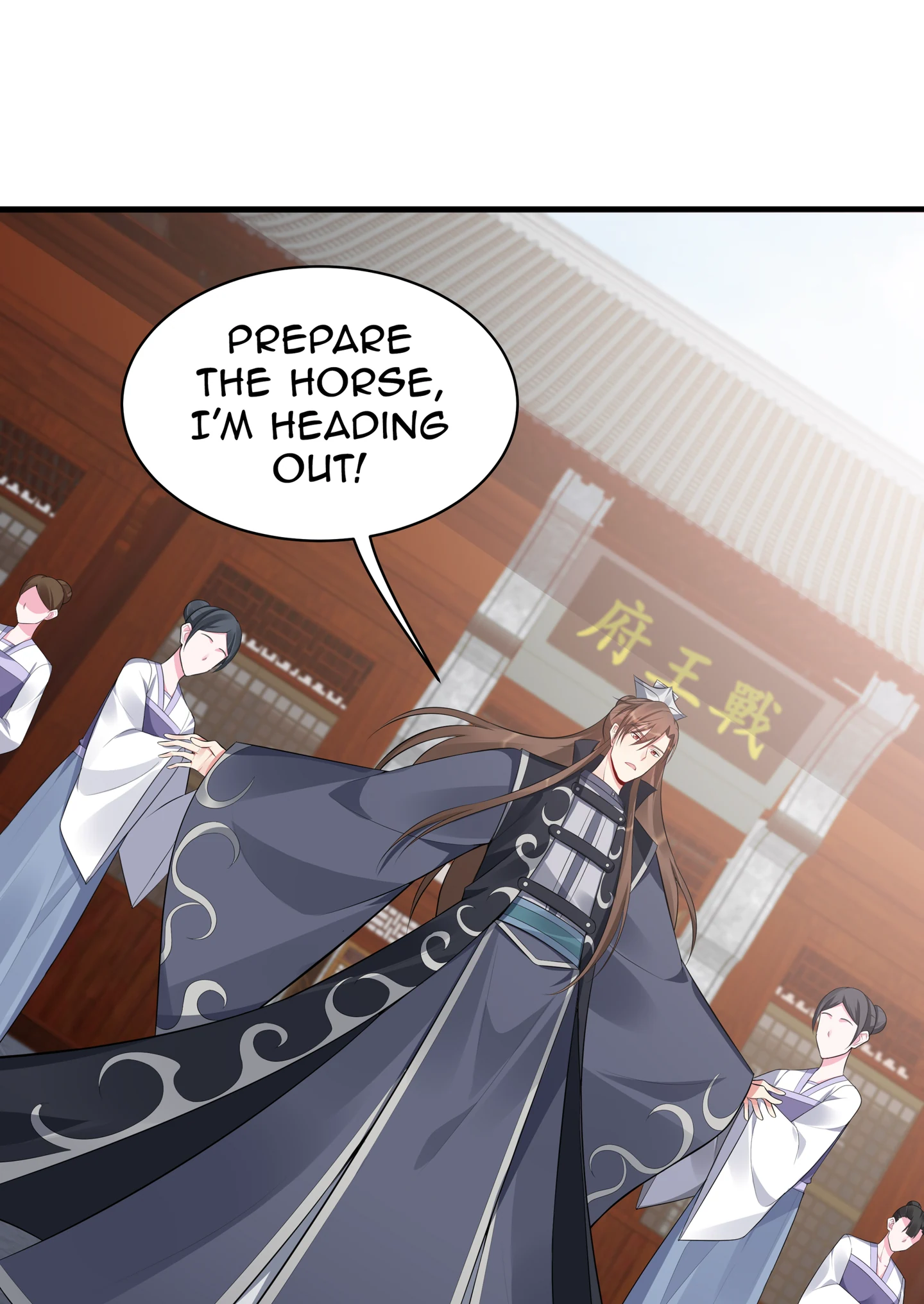 The Unbridled Genius Medic Chapter 35 - Page 5