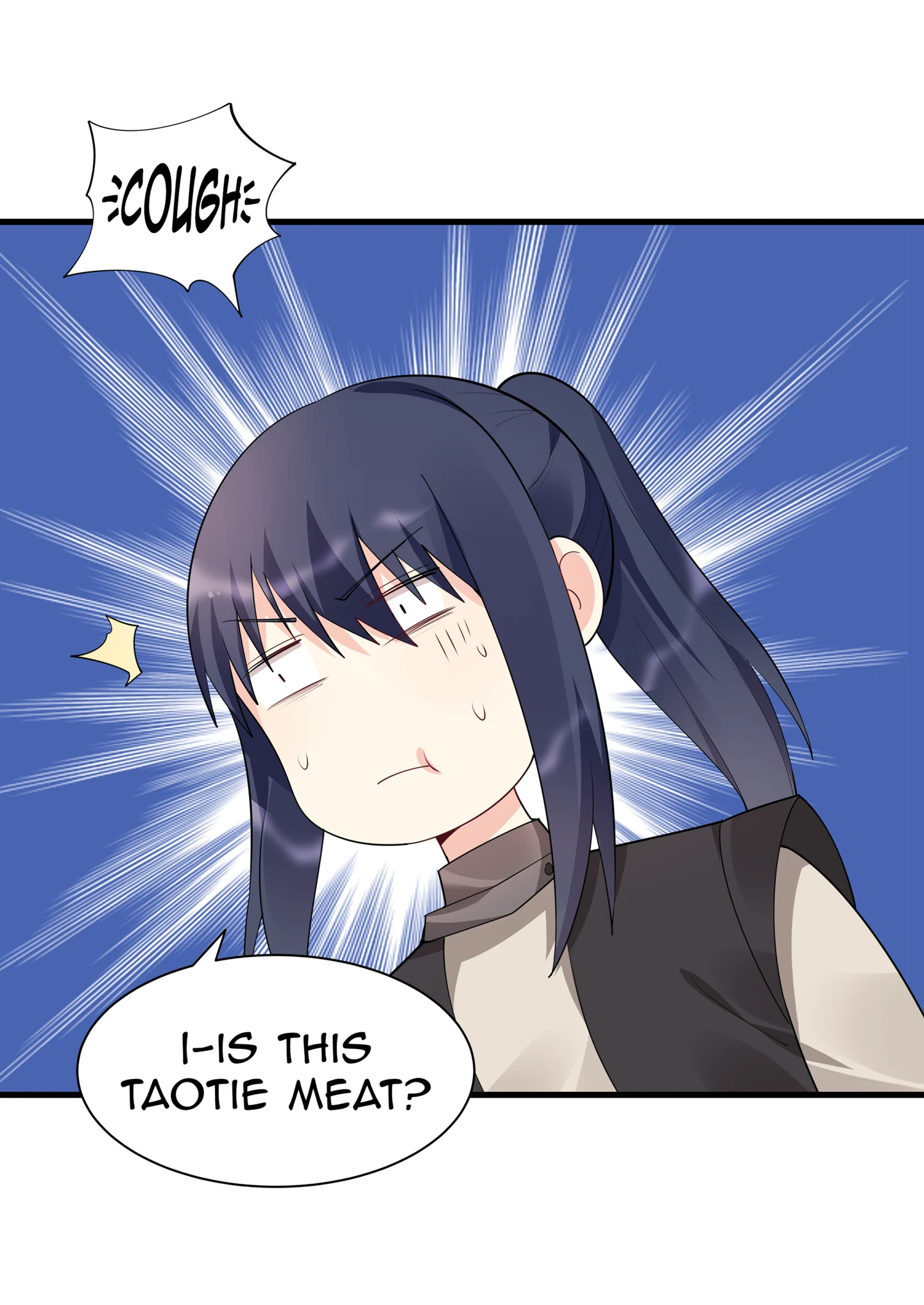 The Unbridled Genius Medic Chapter 37 - Page 18