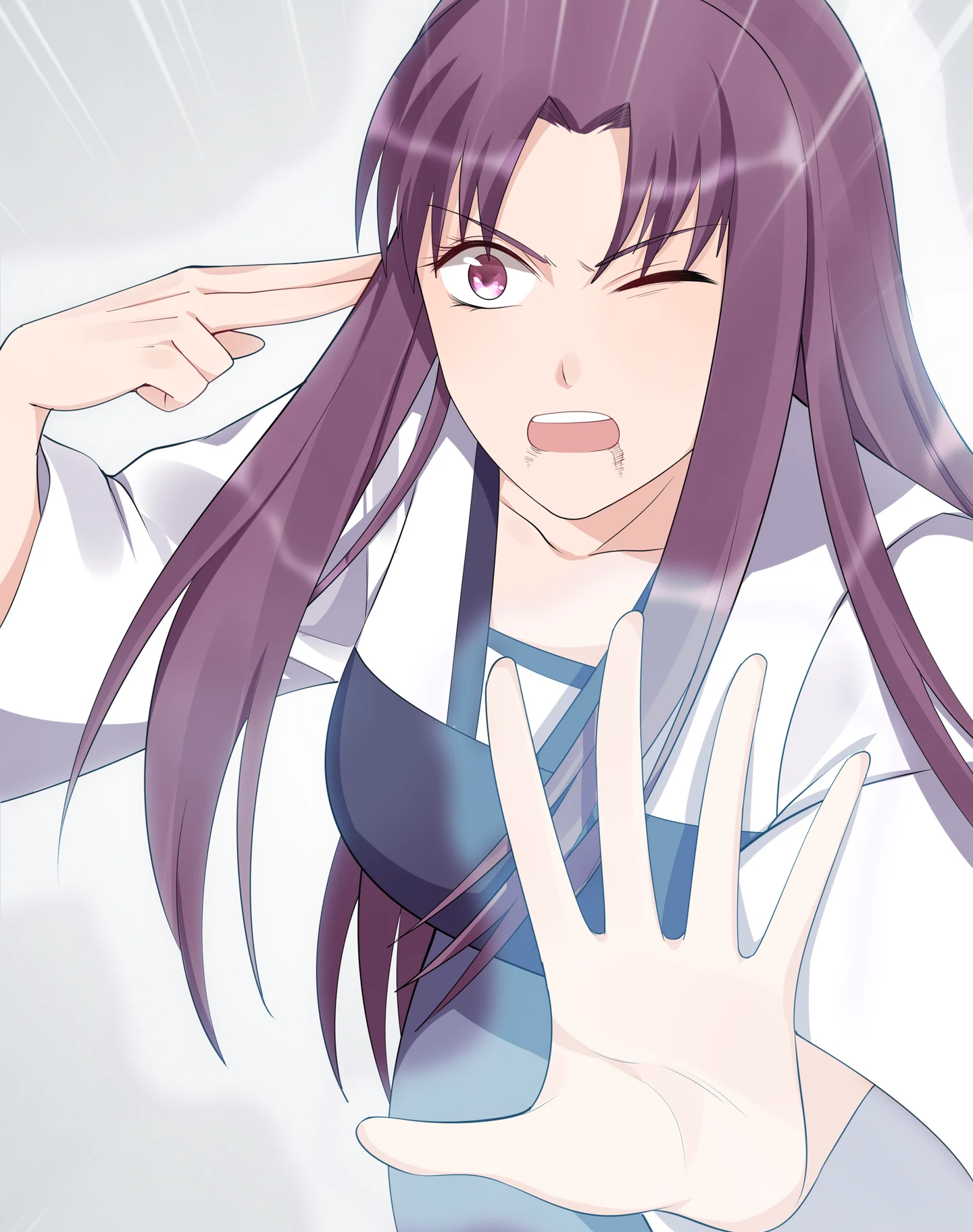 The Unbridled Genius Medic Chapter 38 - Page 40
