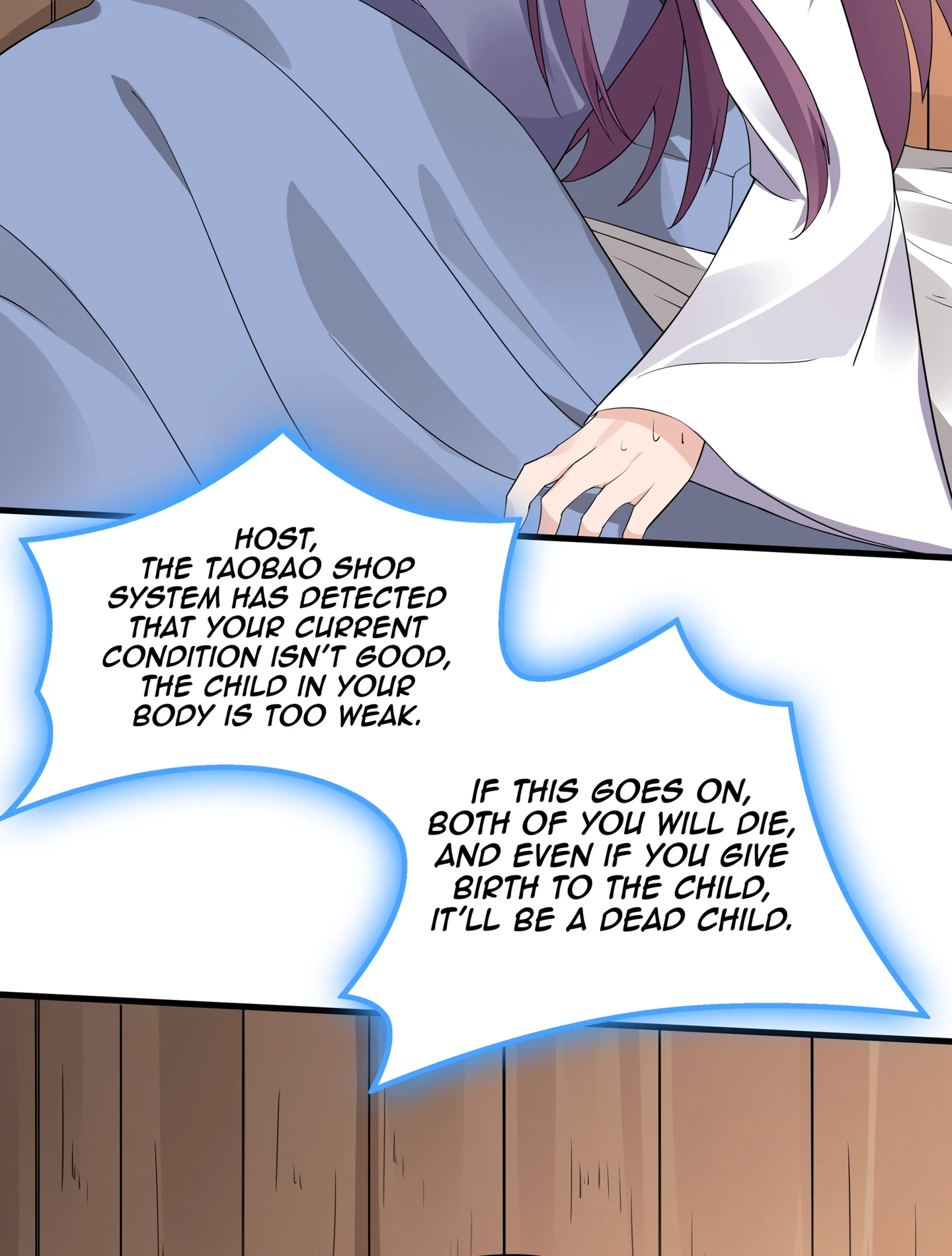The Unbridled Genius Medic Chapter 39 - Page 14