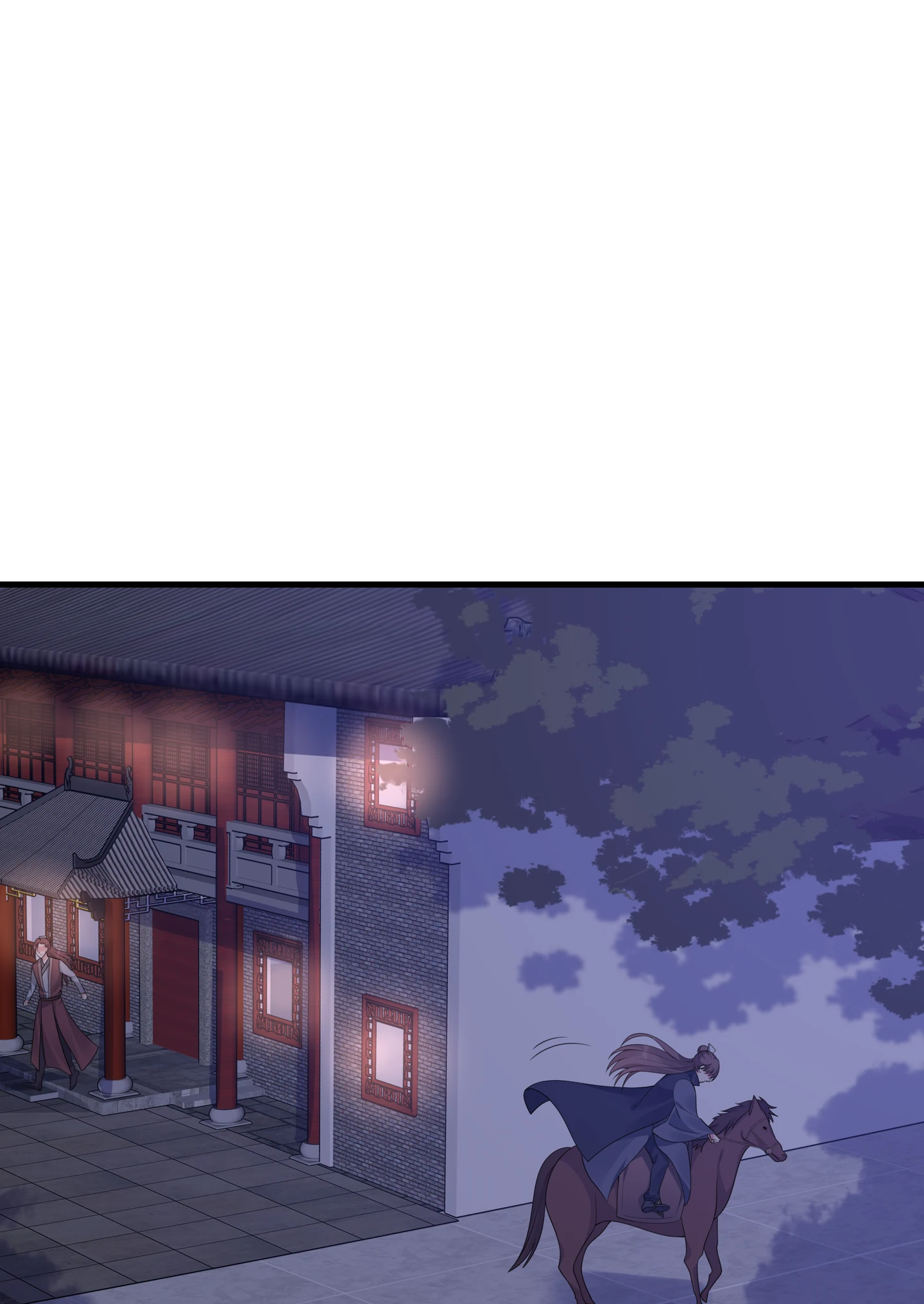 The Unbridled Genius Medic Chapter 39 - Page 36