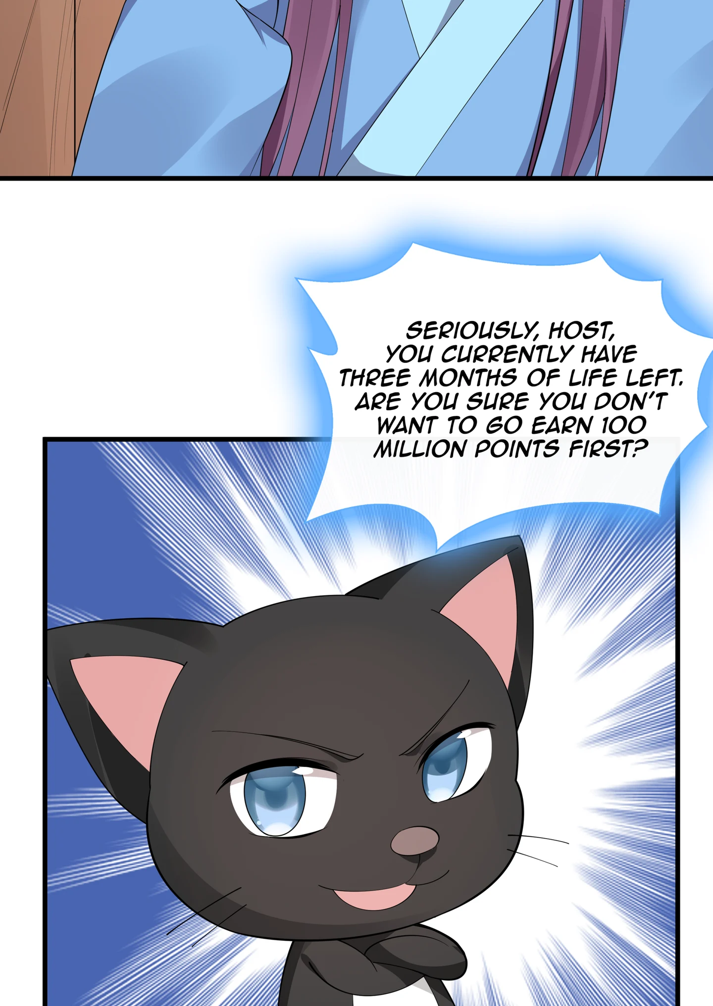 The Unbridled Genius Medic Chapter 41 - Page 20