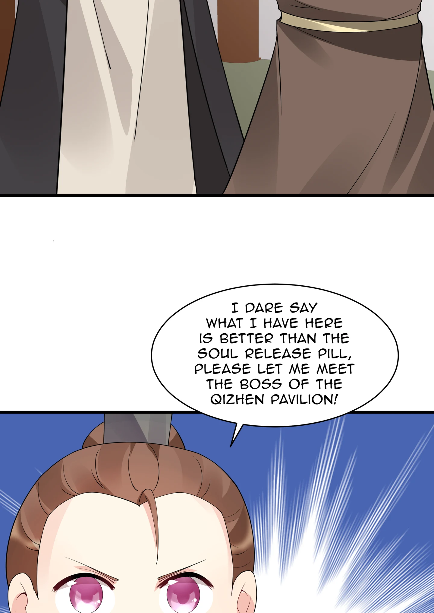 The Unbridled Genius Medic Chapter 42 - Page 16