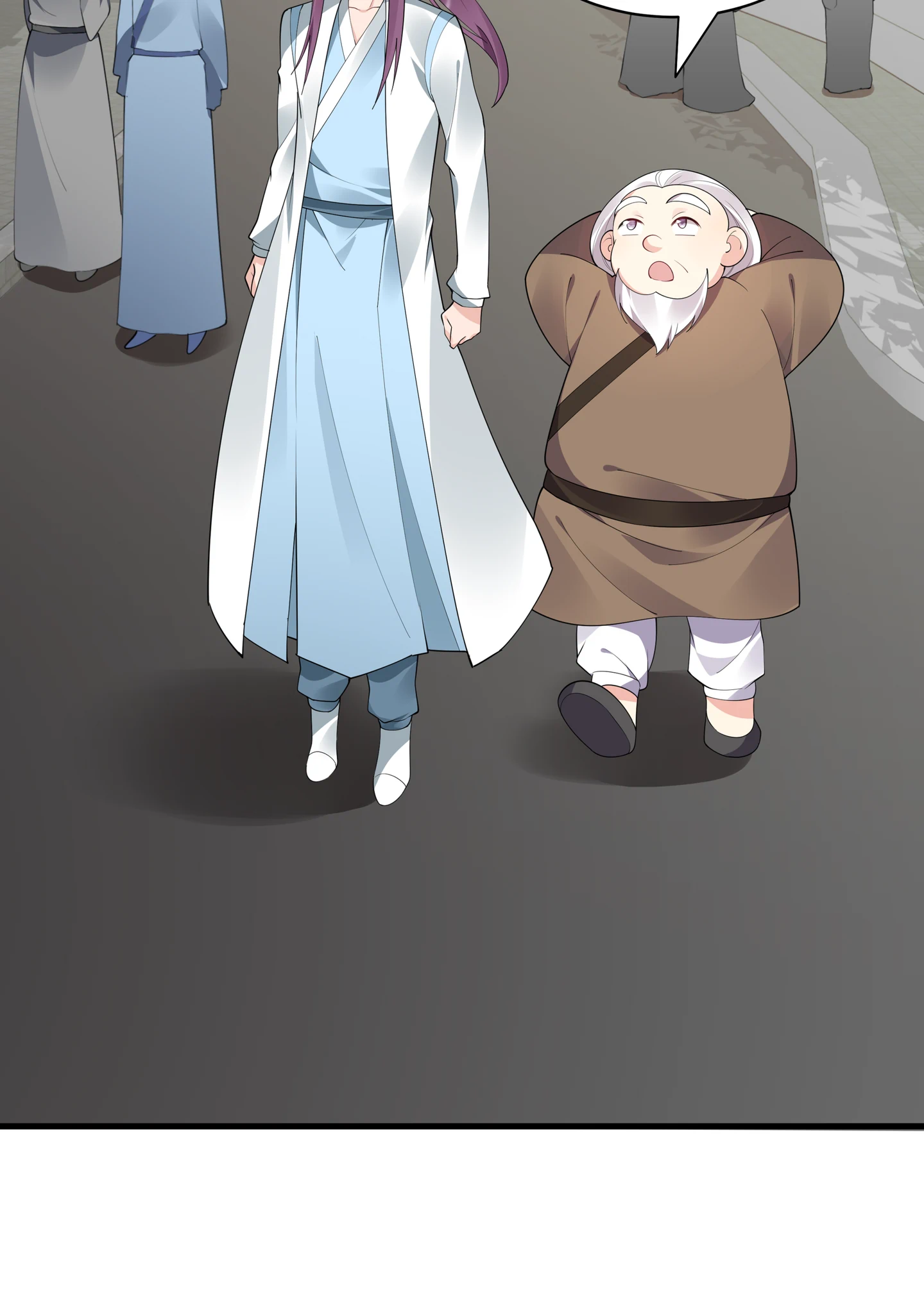 The Unbridled Genius Medic Chapter 43 - Page 11