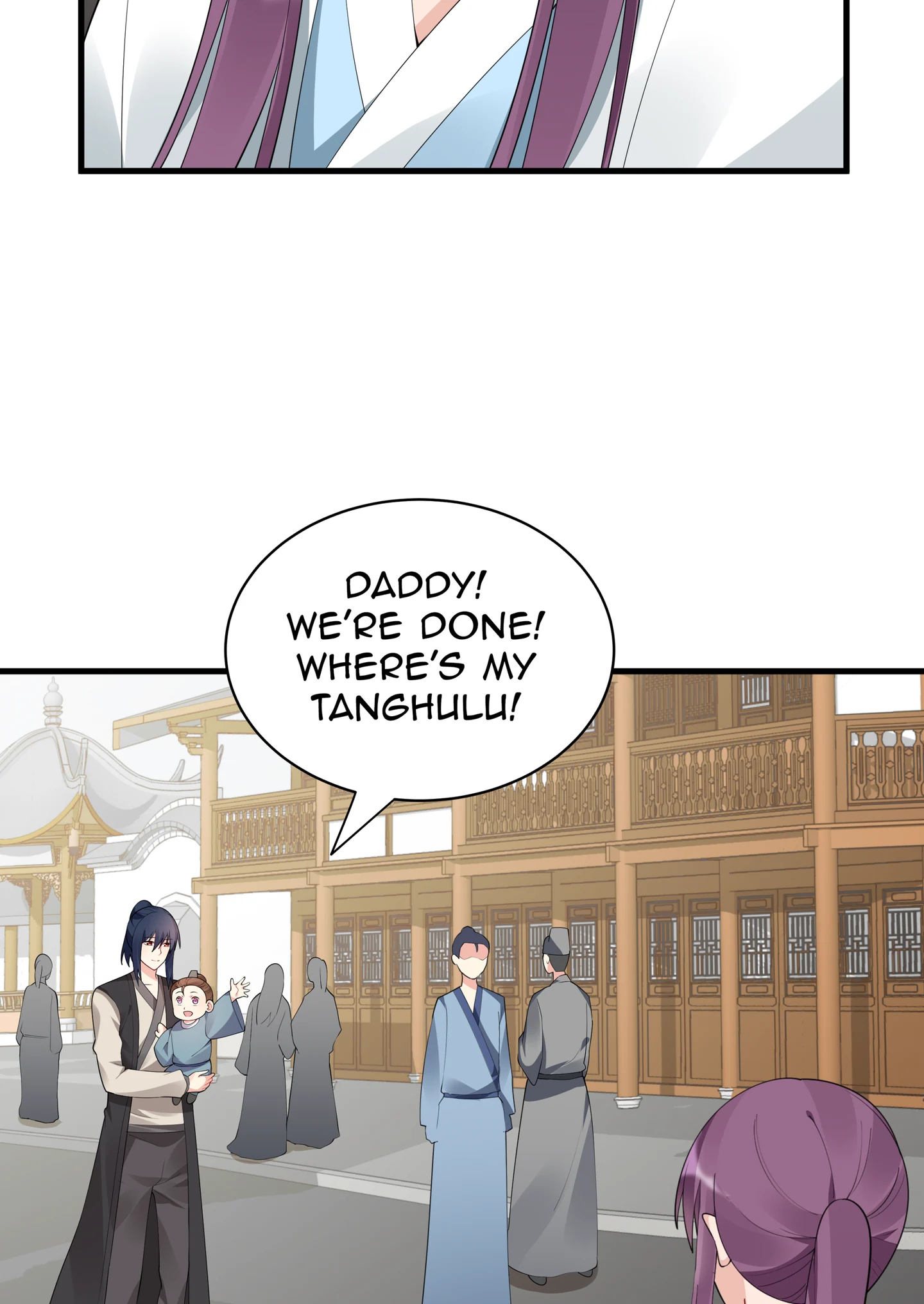 The Unbridled Genius Medic Chapter 43 - Page 14