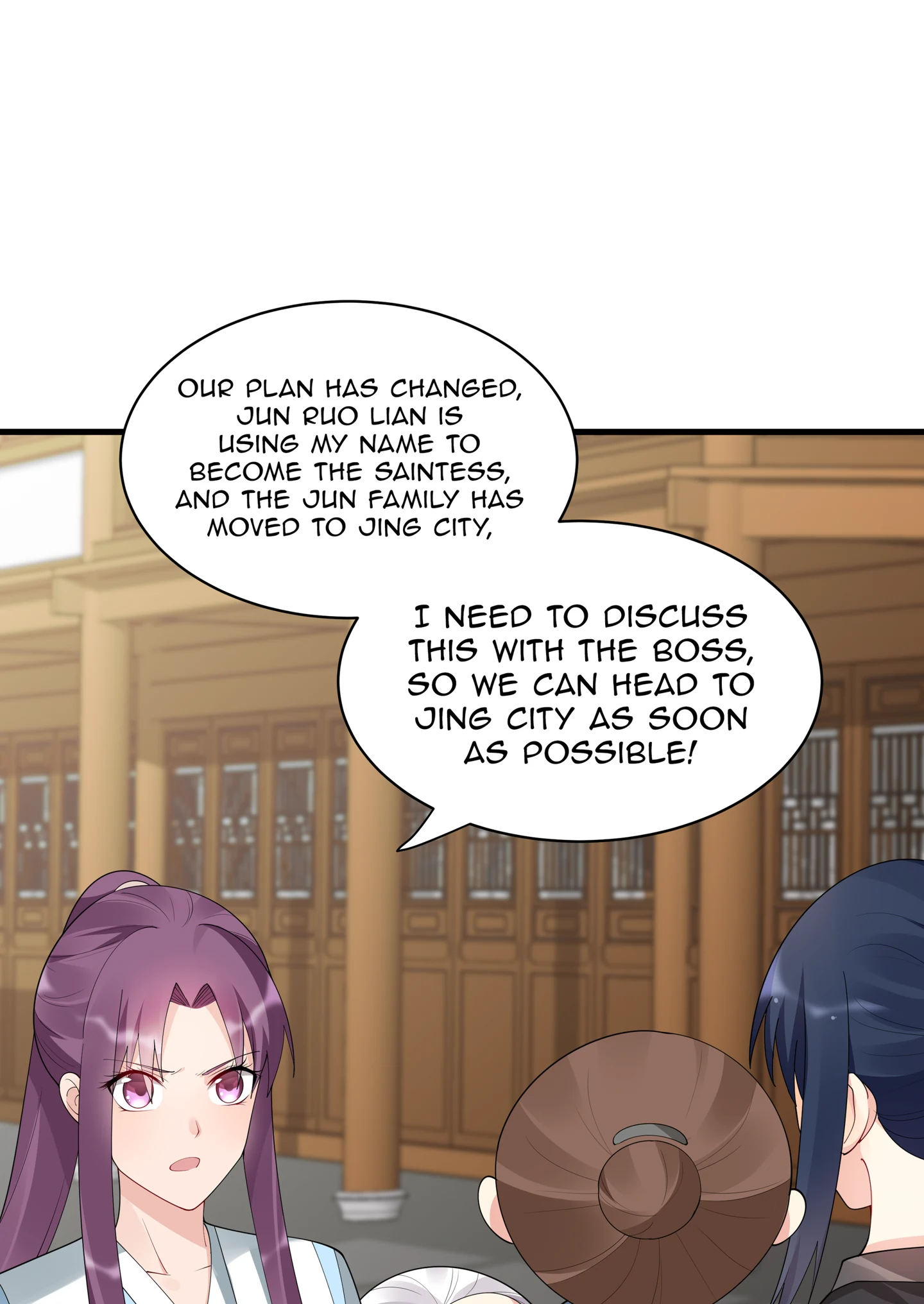 The Unbridled Genius Medic Chapter 43 - Page 17