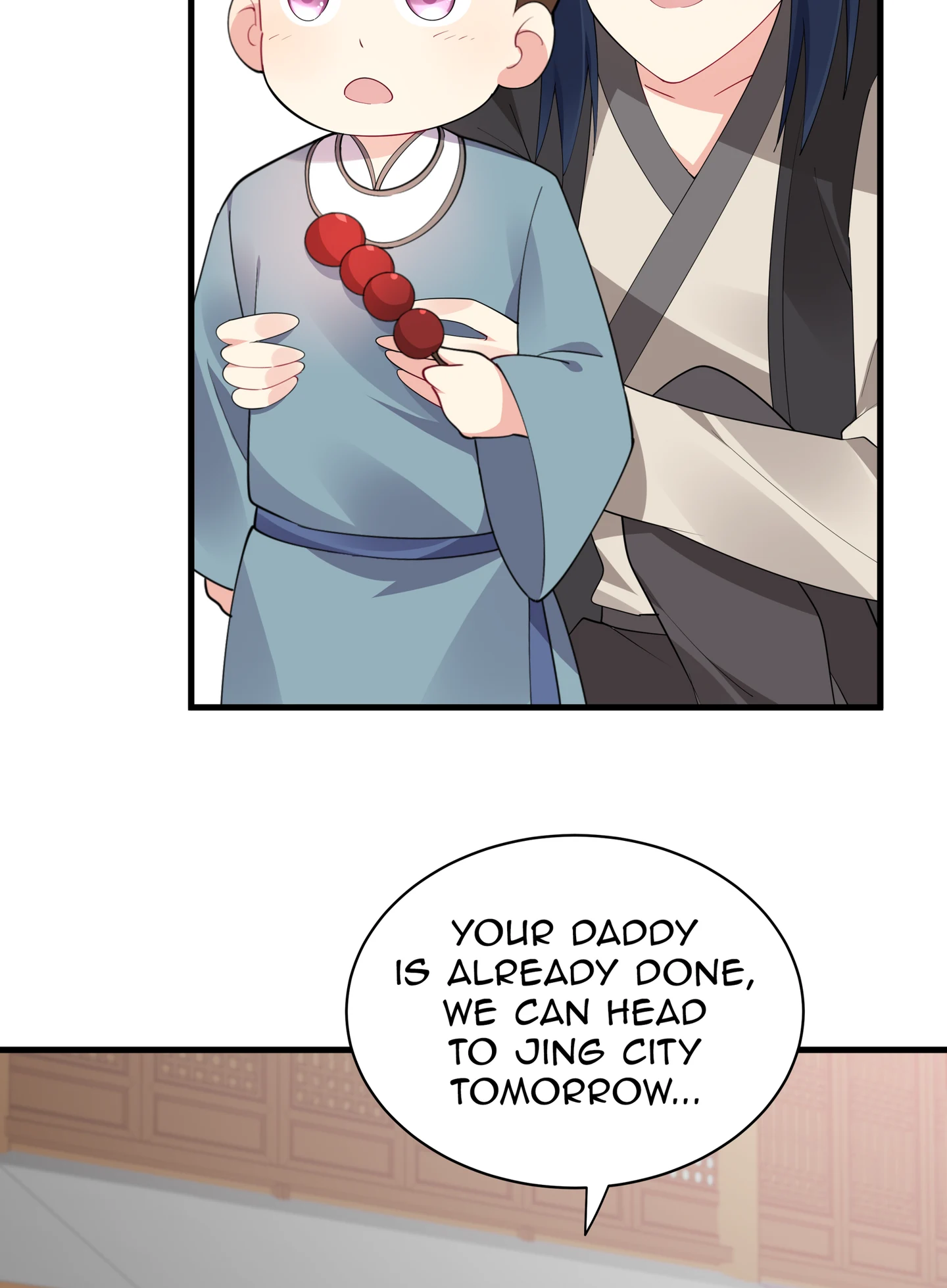 The Unbridled Genius Medic Chapter 43 - Page 33