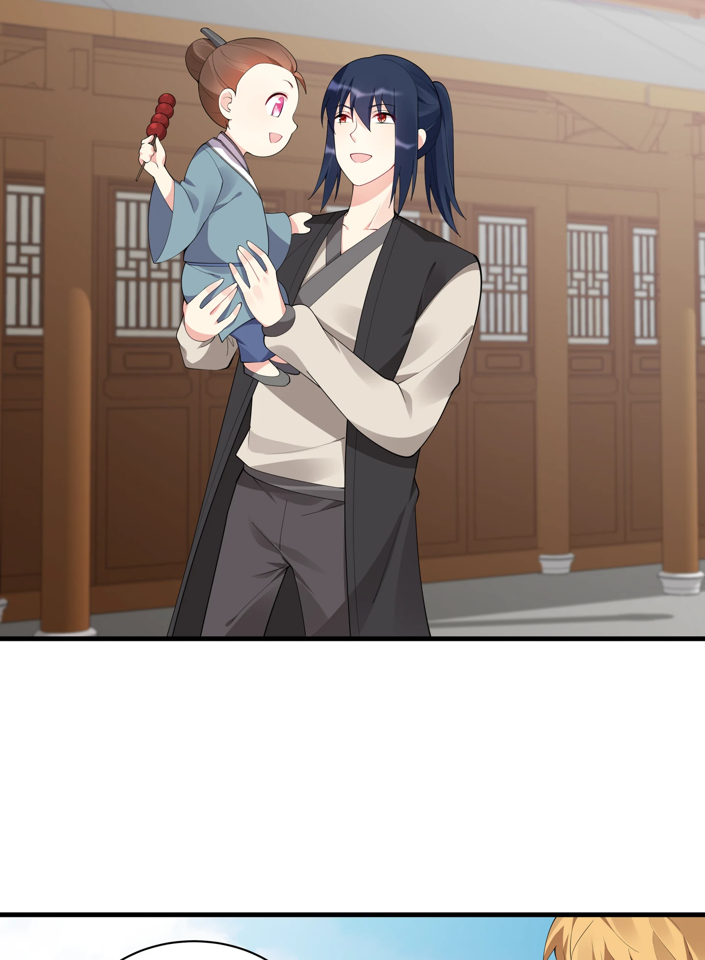 The Unbridled Genius Medic Chapter 43 - Page 34