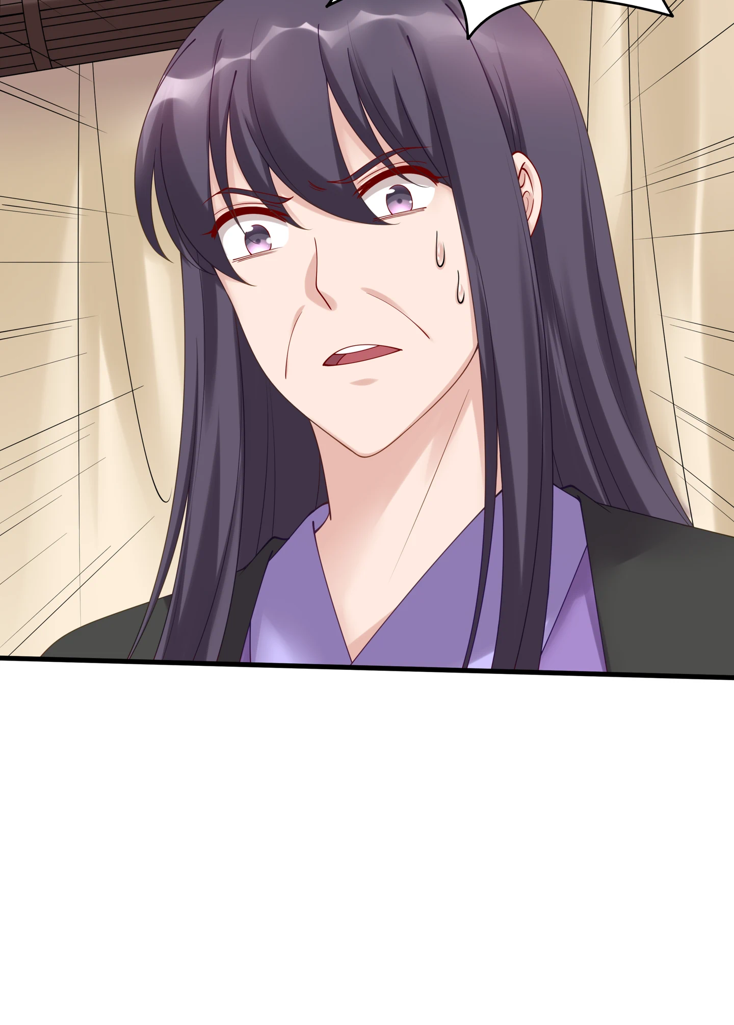The Unbridled Genius Medic Chapter 44 - Page 13