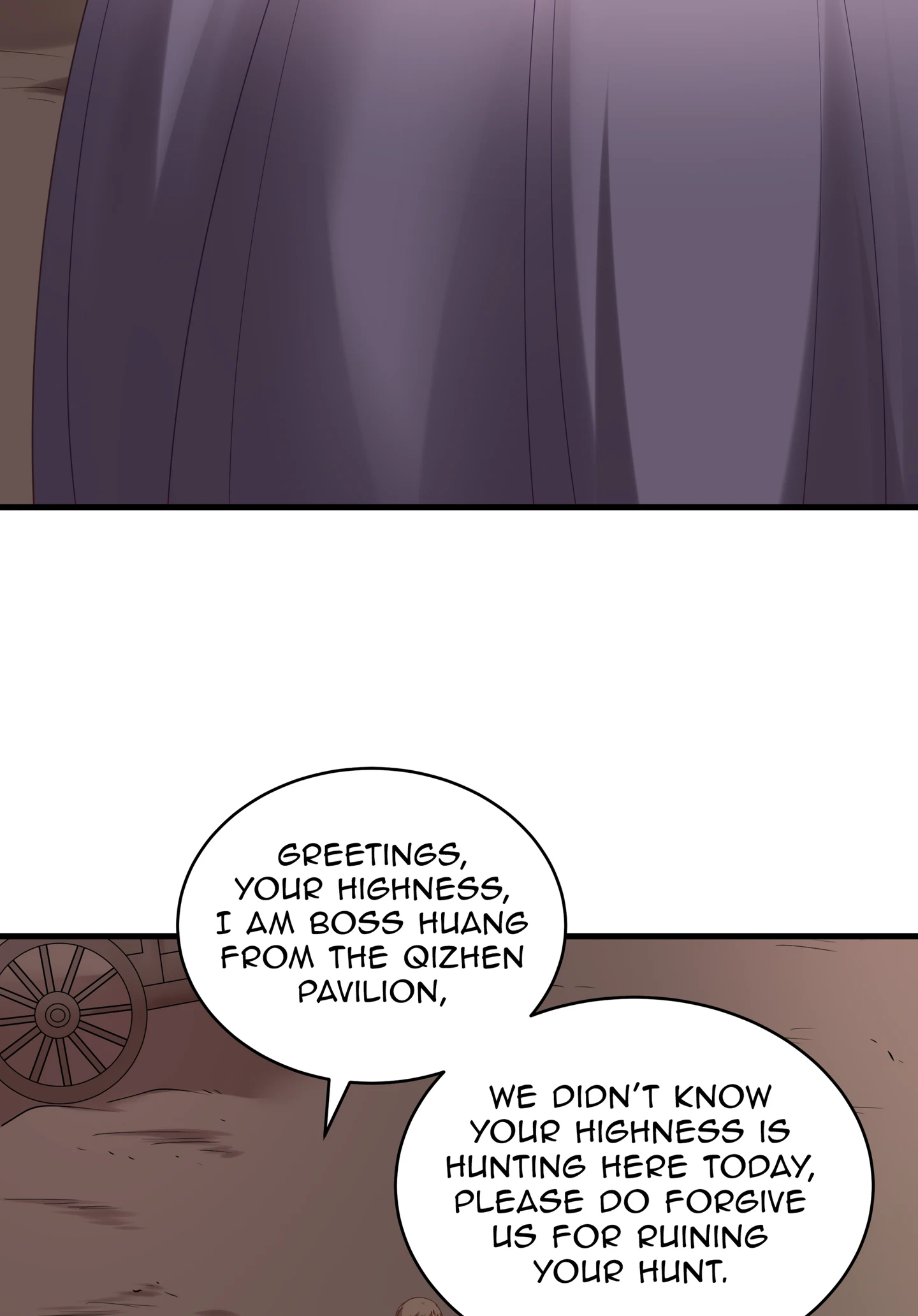 The Unbridled Genius Medic Chapter 44 - Page 16