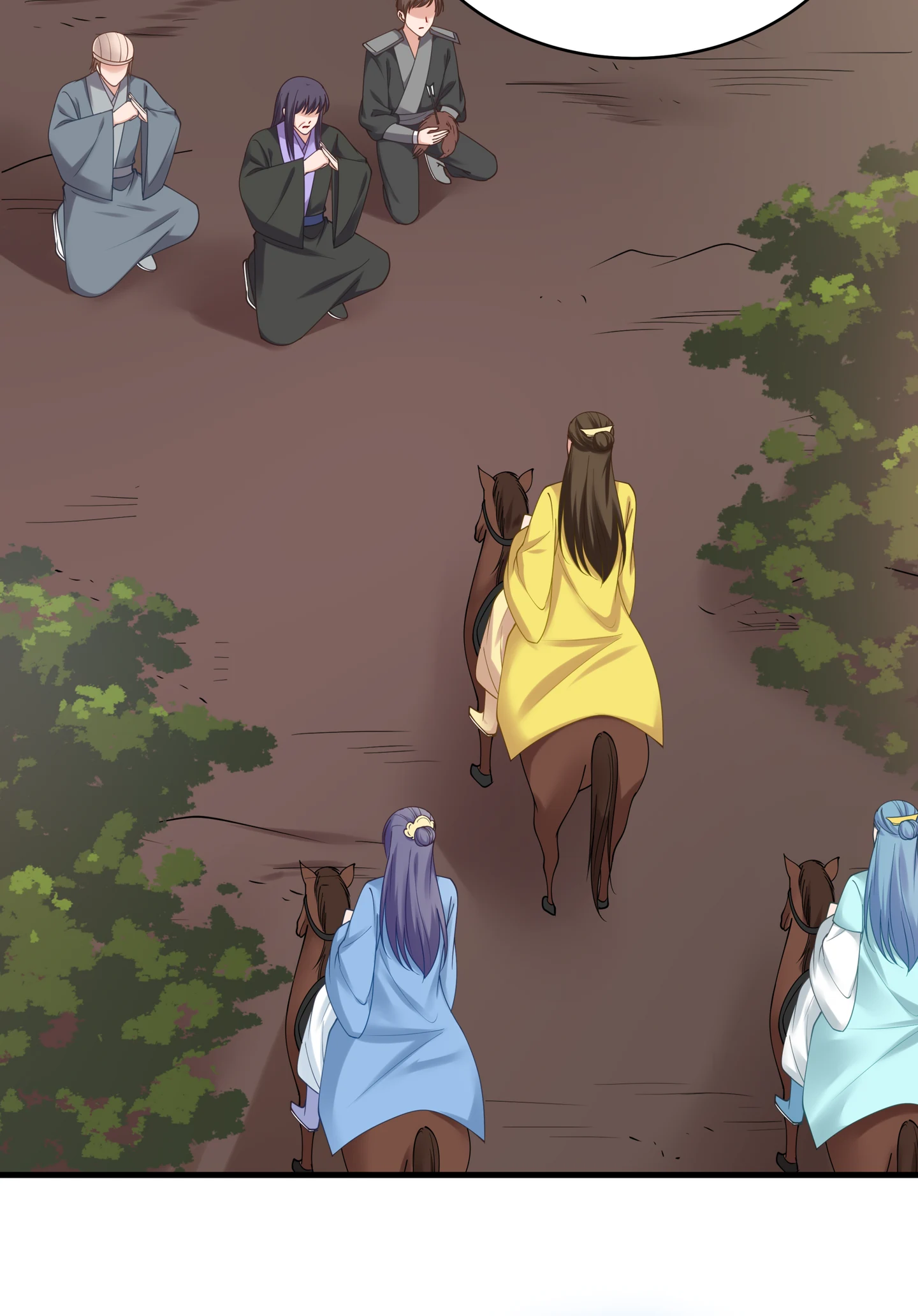 The Unbridled Genius Medic Chapter 44 - Page 17