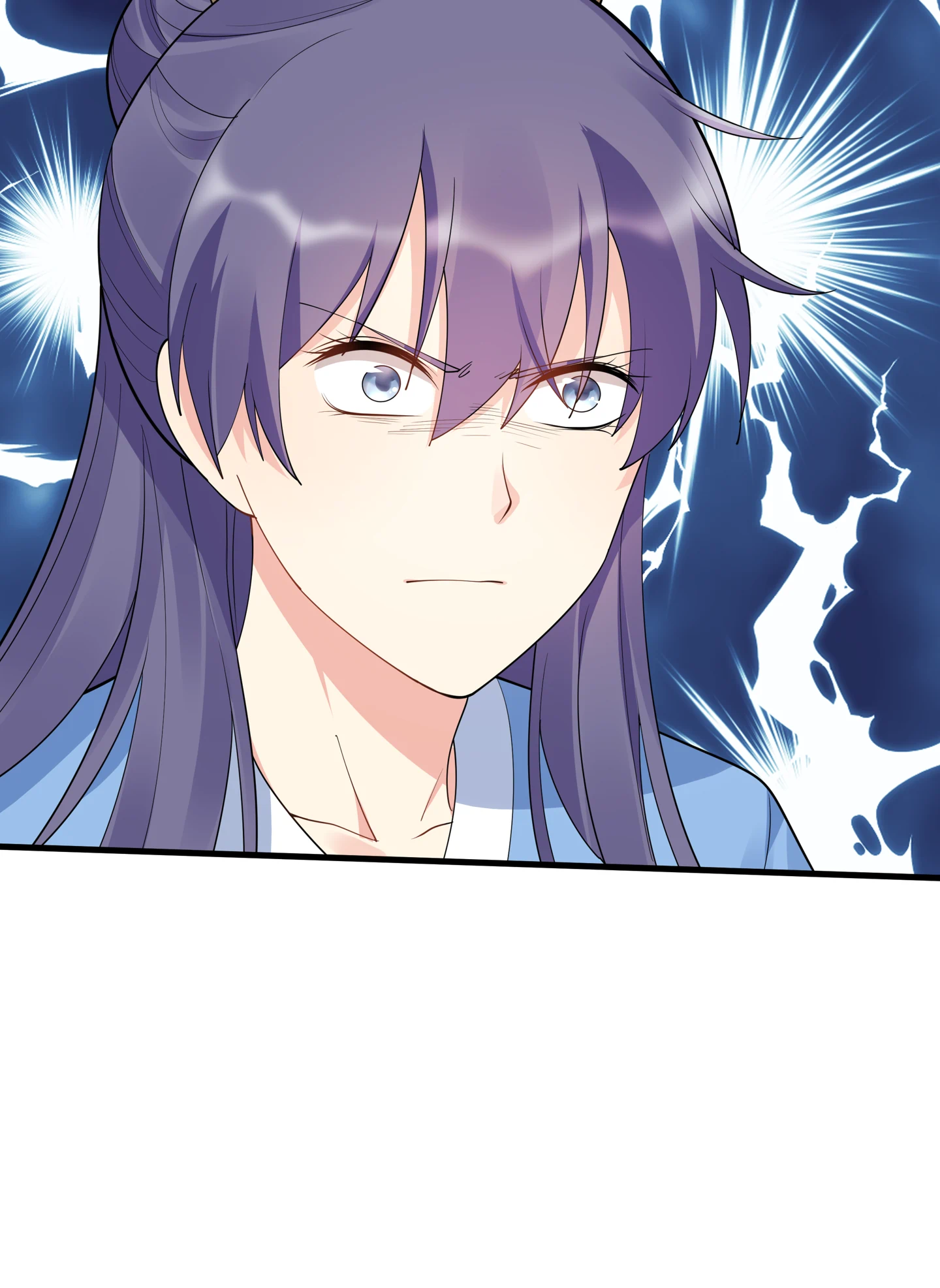 The Unbridled Genius Medic Chapter 45 - Page 41