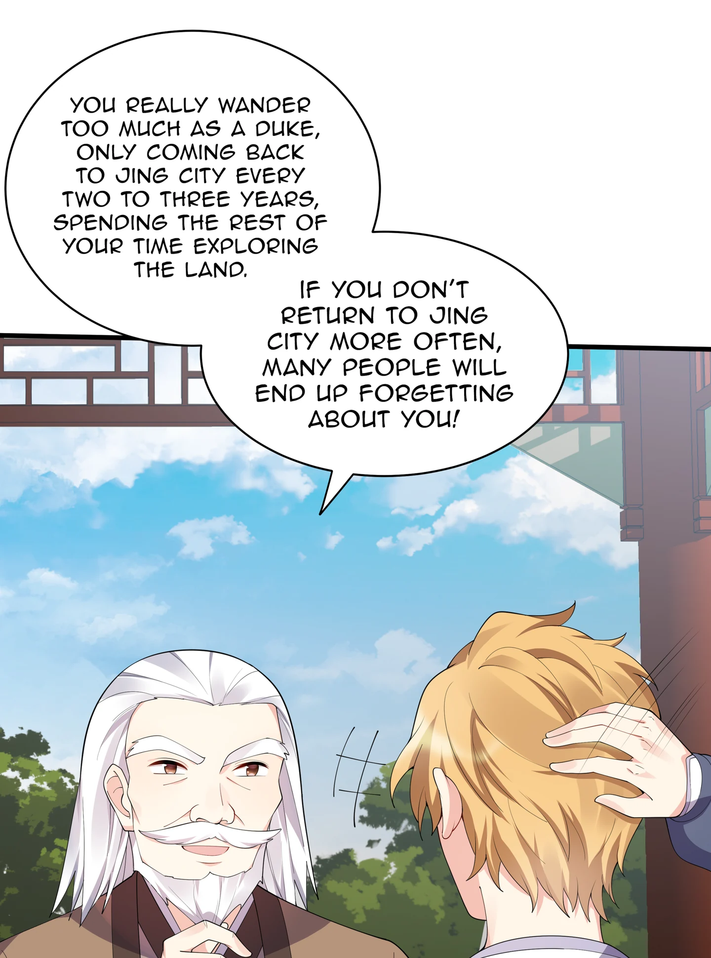 The Unbridled Genius Medic Chapter 46 - Page 21
