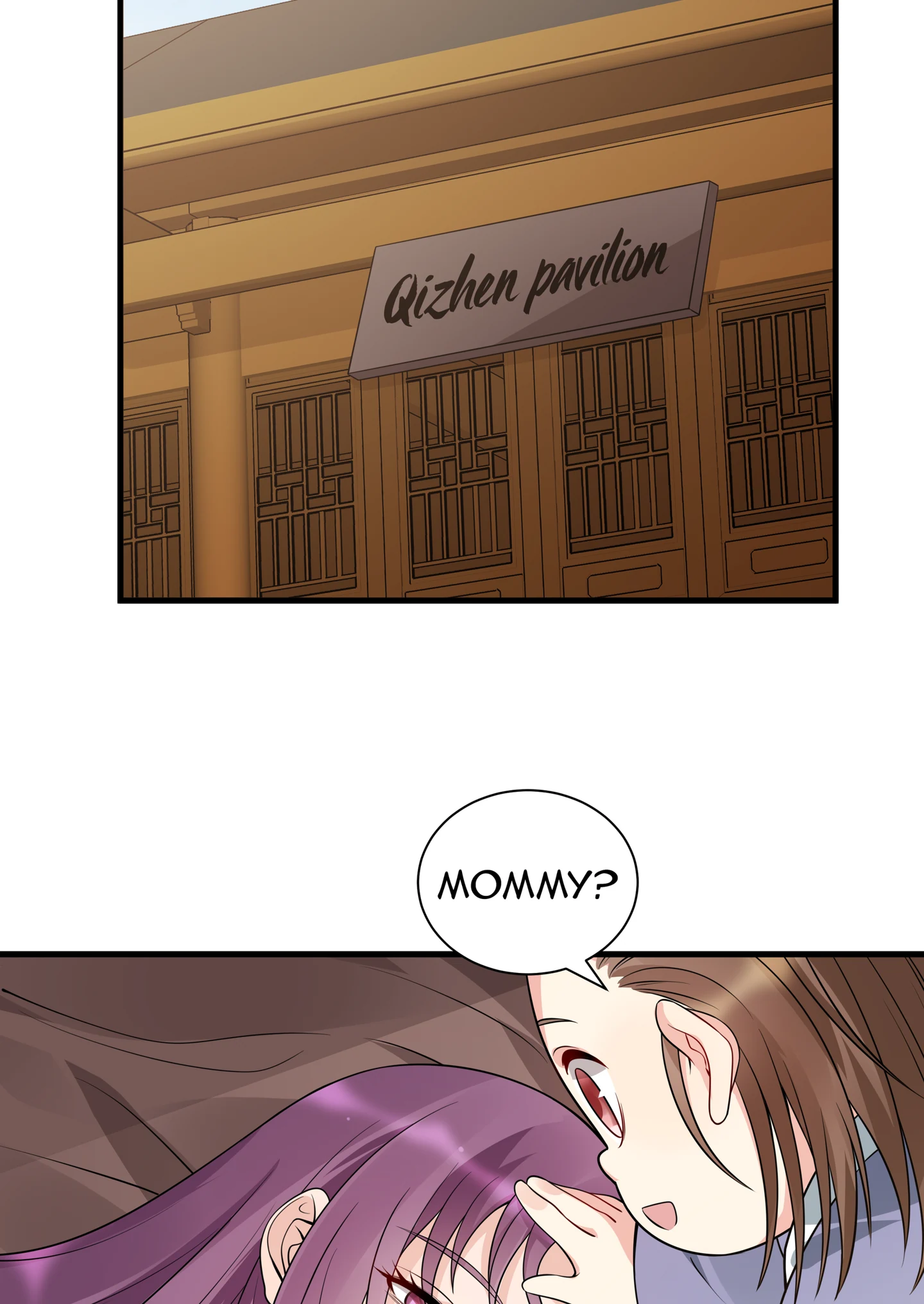 The Unbridled Genius Medic Chapter 47 - Page 16