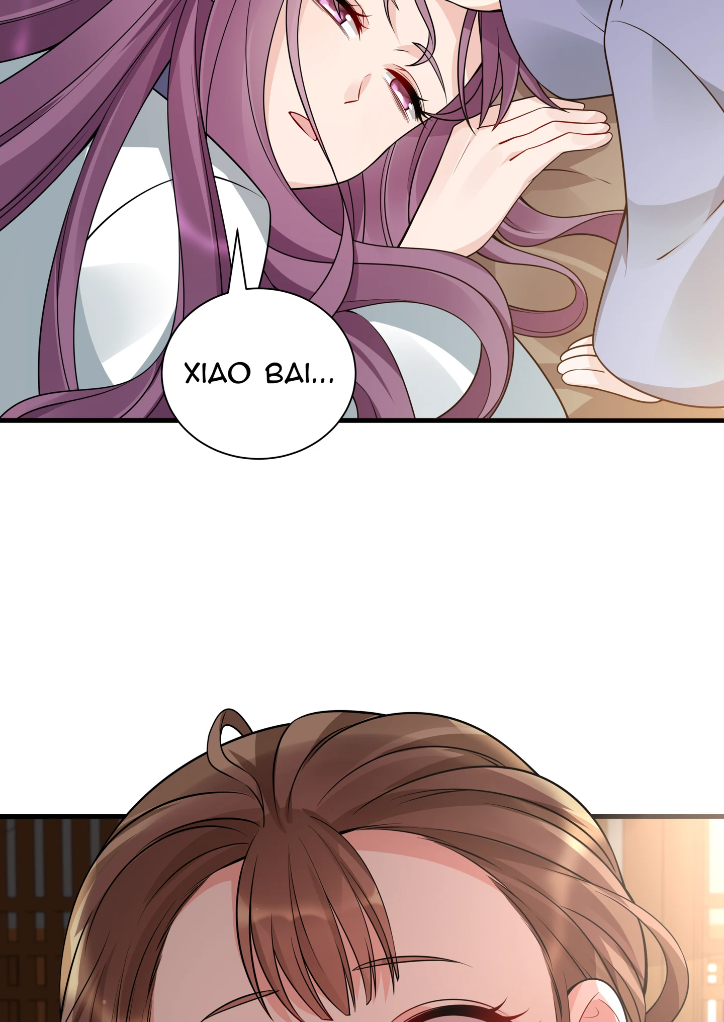 The Unbridled Genius Medic Chapter 47 - Page 17