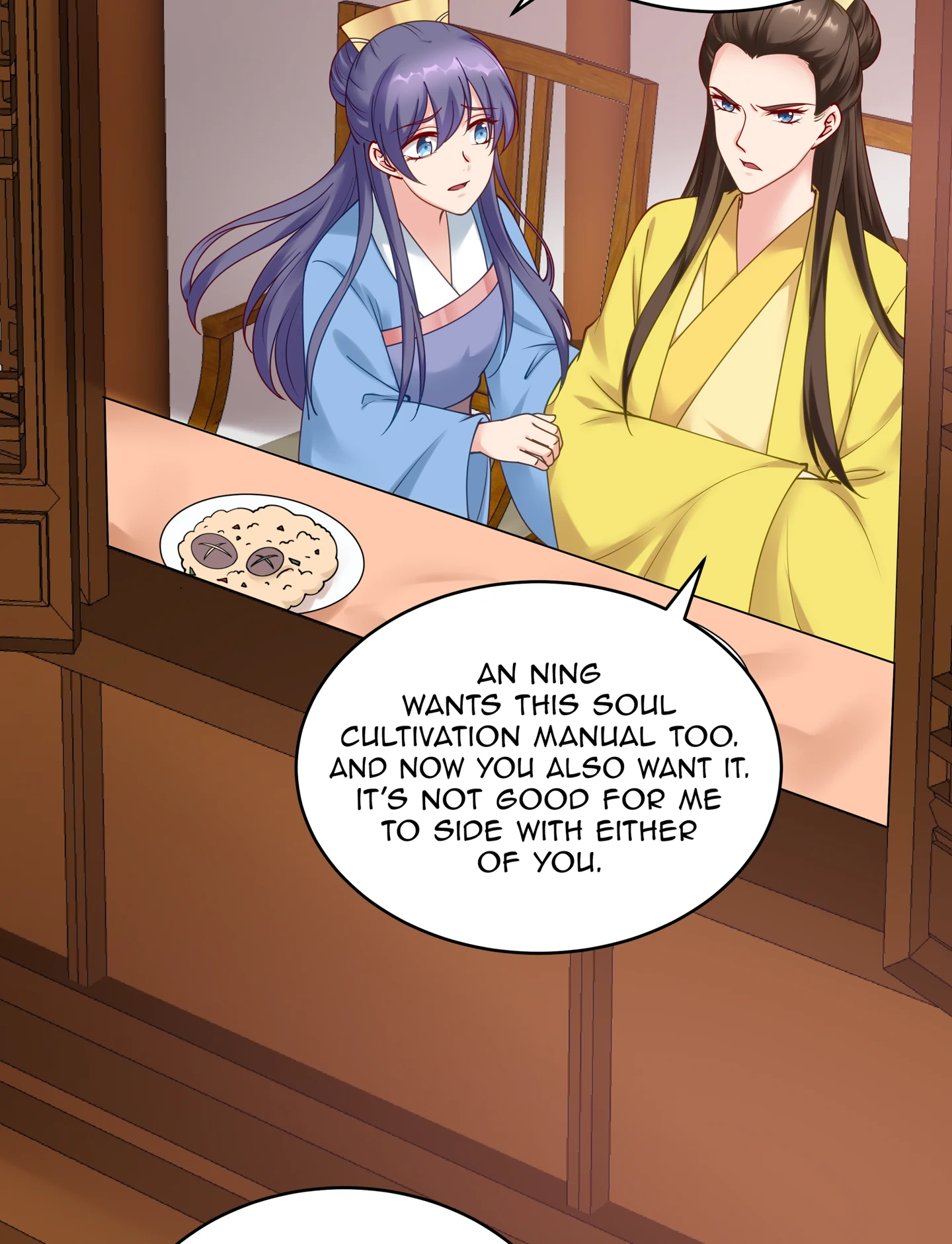 The Unbridled Genius Medic Chapter 49 - Page 15