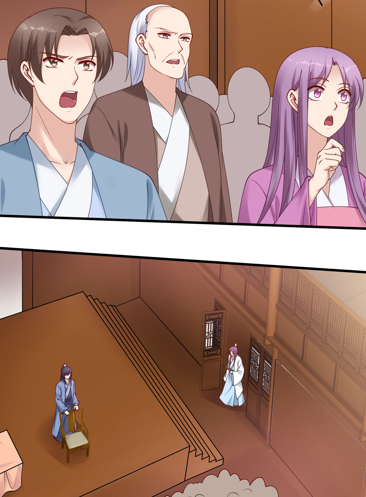 The Unbridled Genius Medic Chapter 49 - Page 41