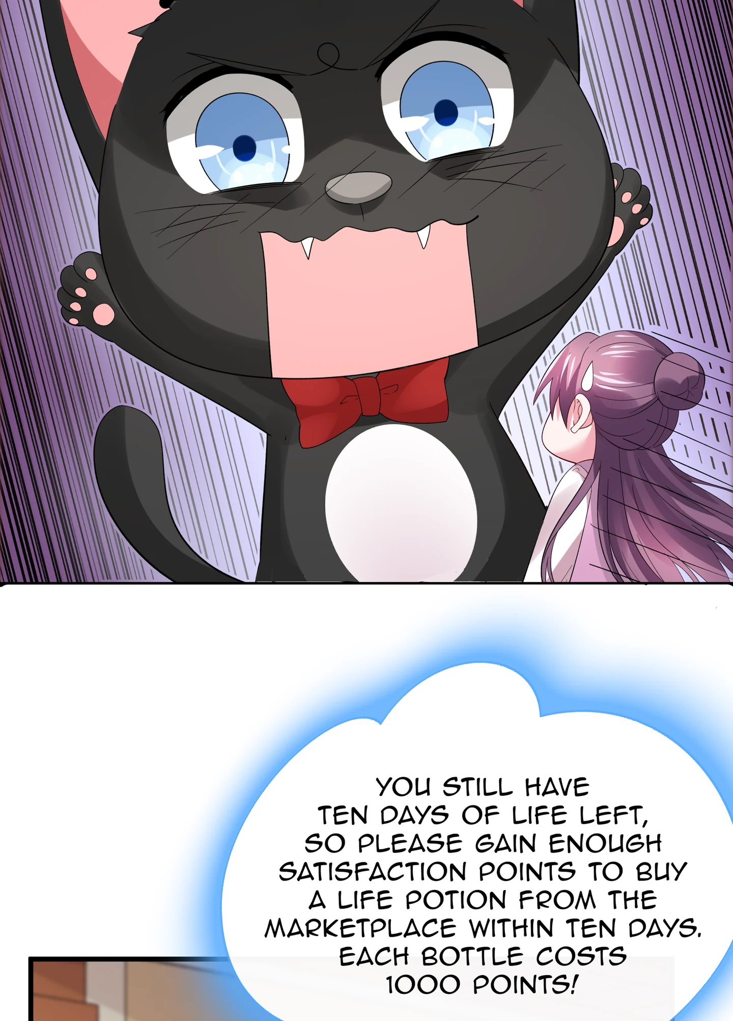 The Unbridled Genius Medic Chapter 5 - Page 53