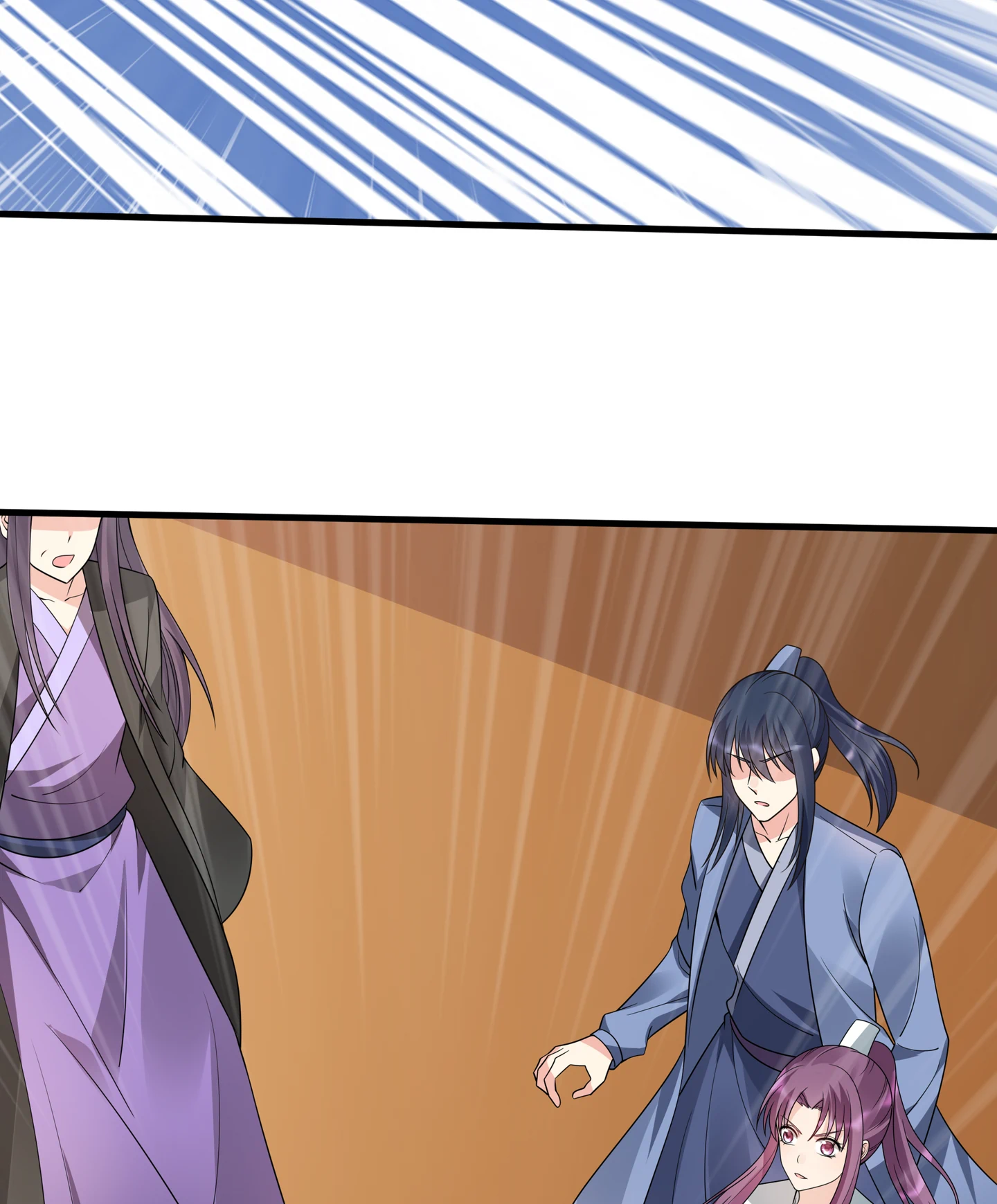 The Unbridled Genius Medic Chapter 50 - Page 15